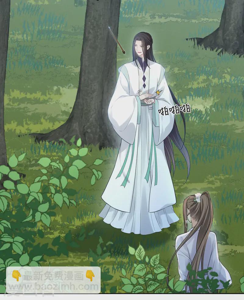 第187话 疏离-第211话