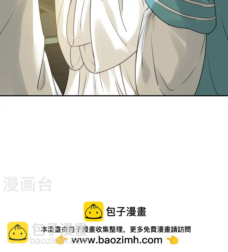 第187话 疏离-第211话