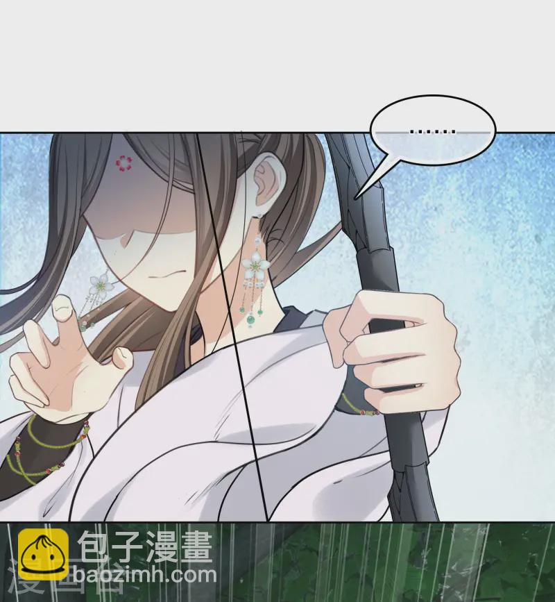 第187话 疏离-第211话