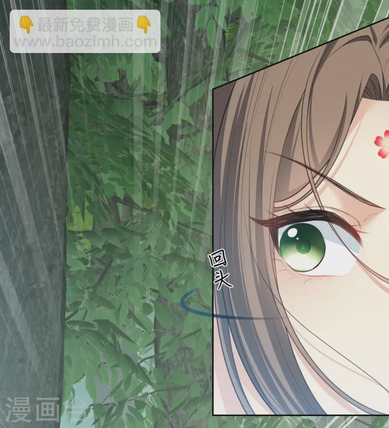 第187话 疏离-第211话