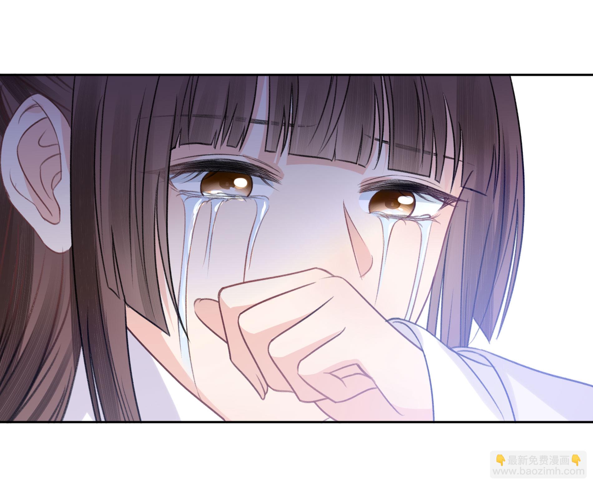 長相思 - 第197話 無力 - 3