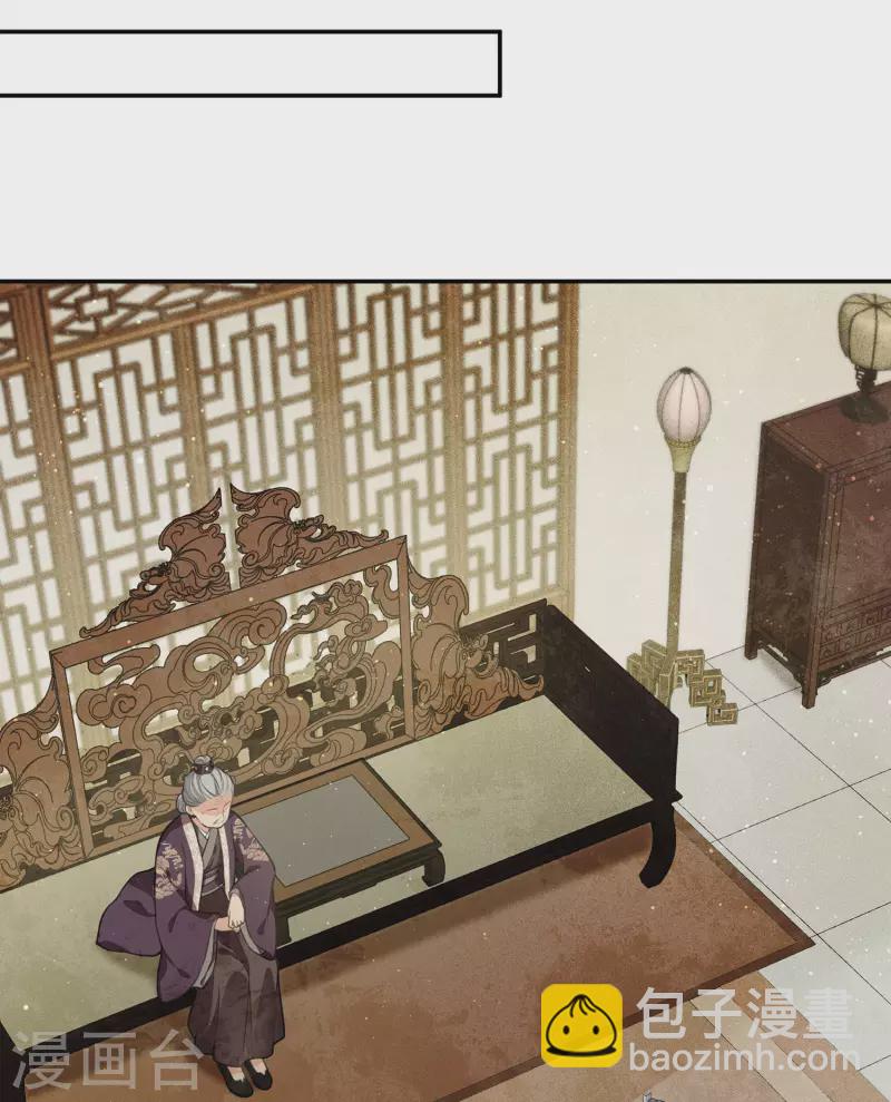 第68话 兄长-第79话