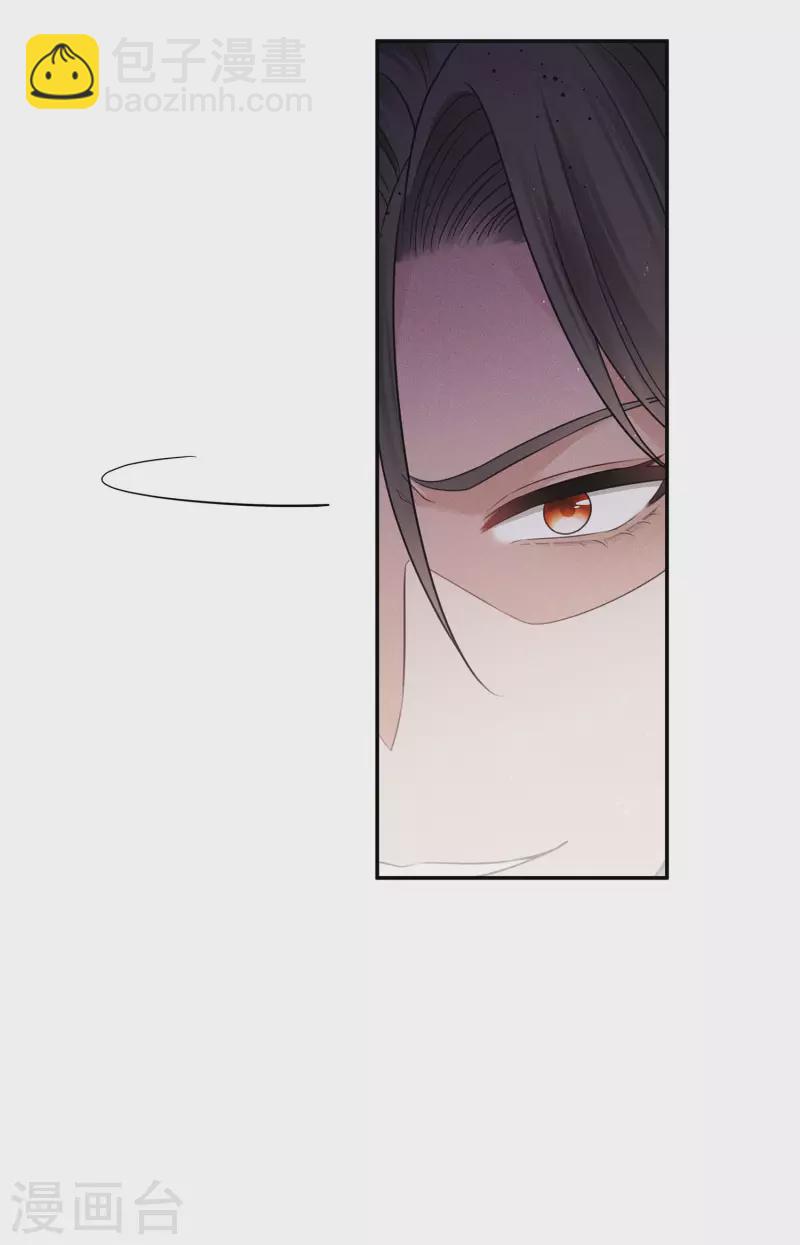 第68话 兄长-第79话