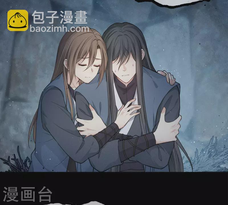 第68话 兄长-第79话