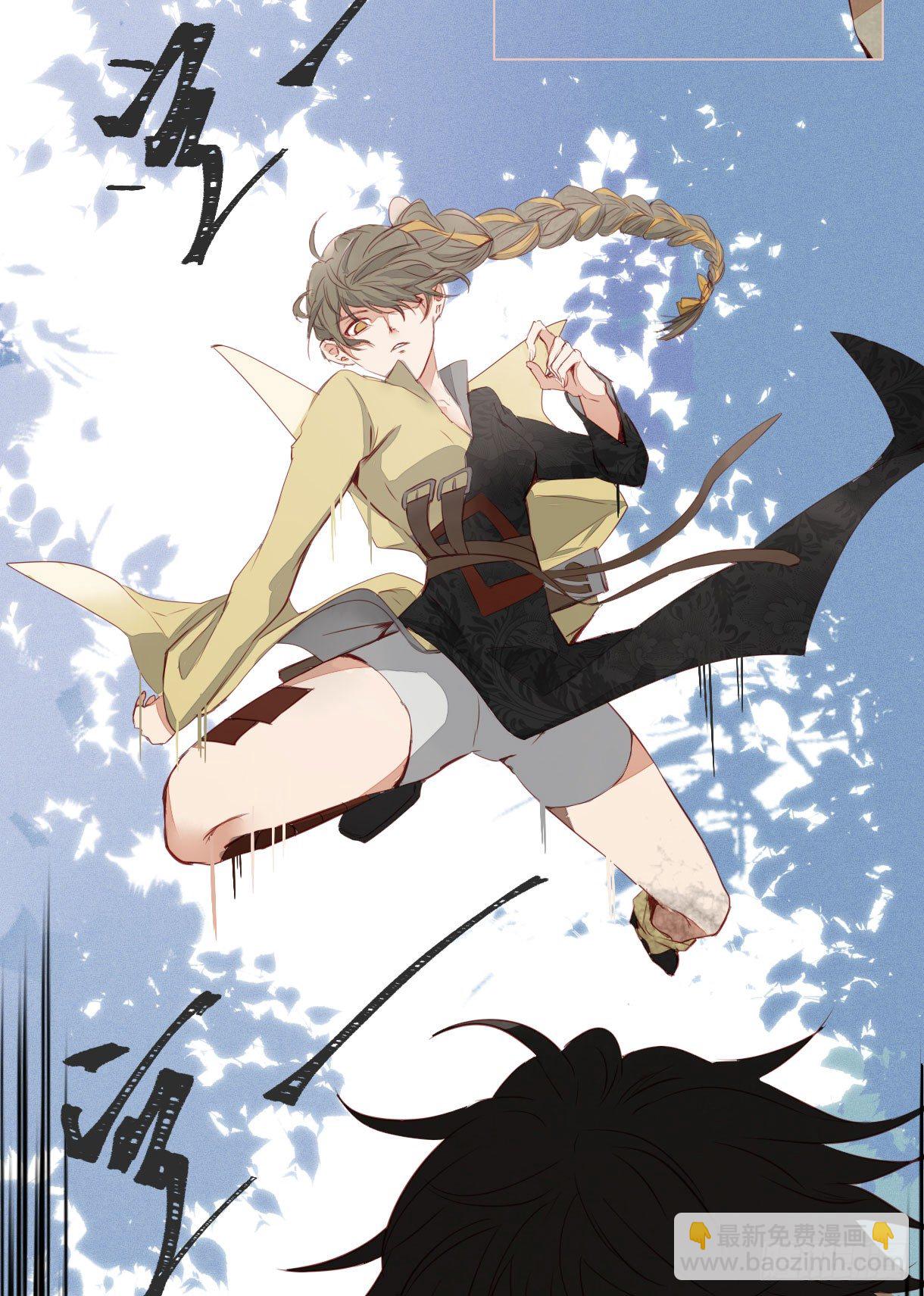 第十一话-第11话