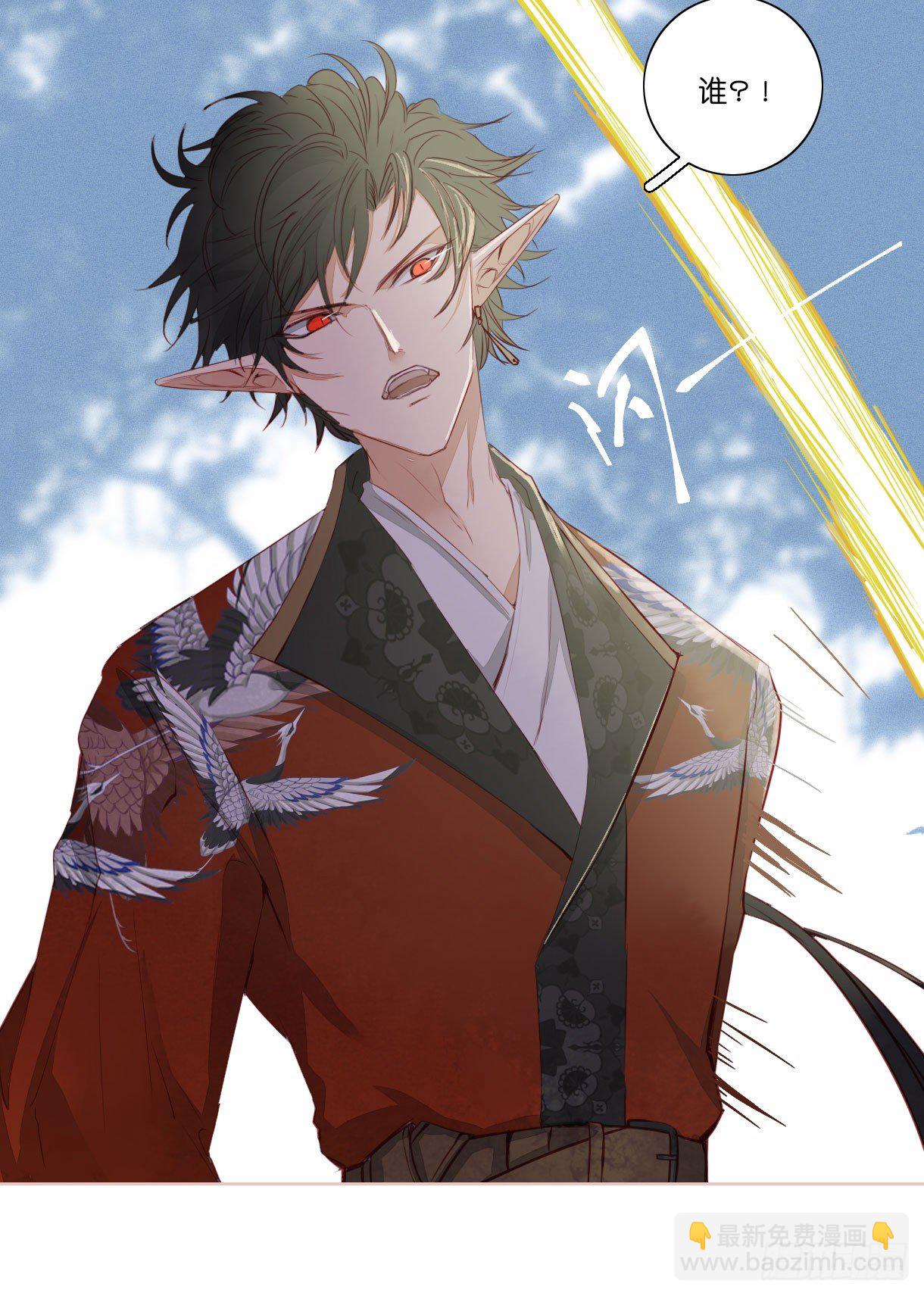 第十一话-第11话