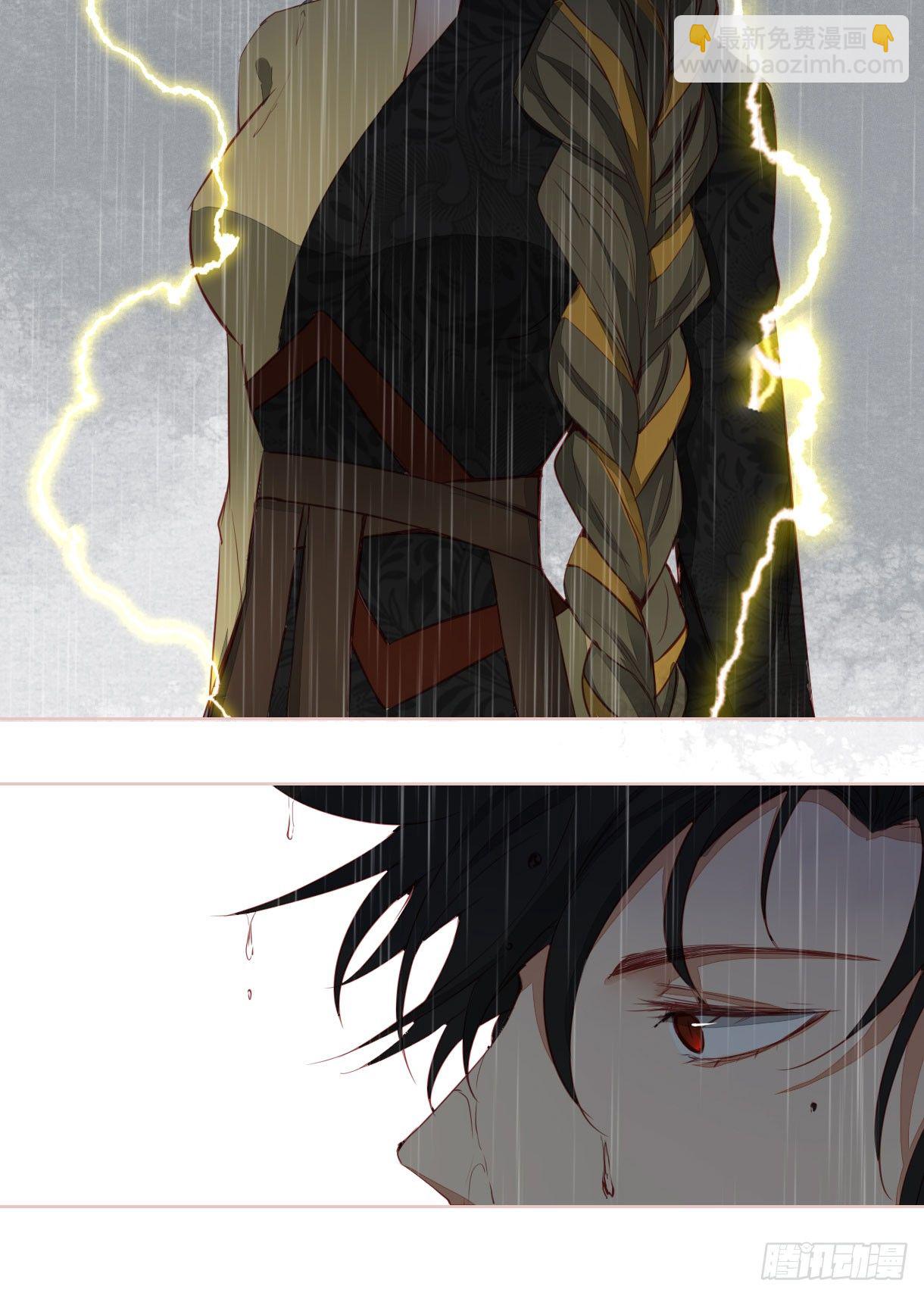 第十一话-第11话