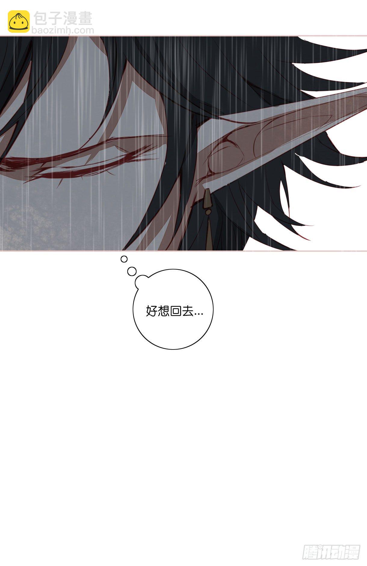 第十一话-第11话