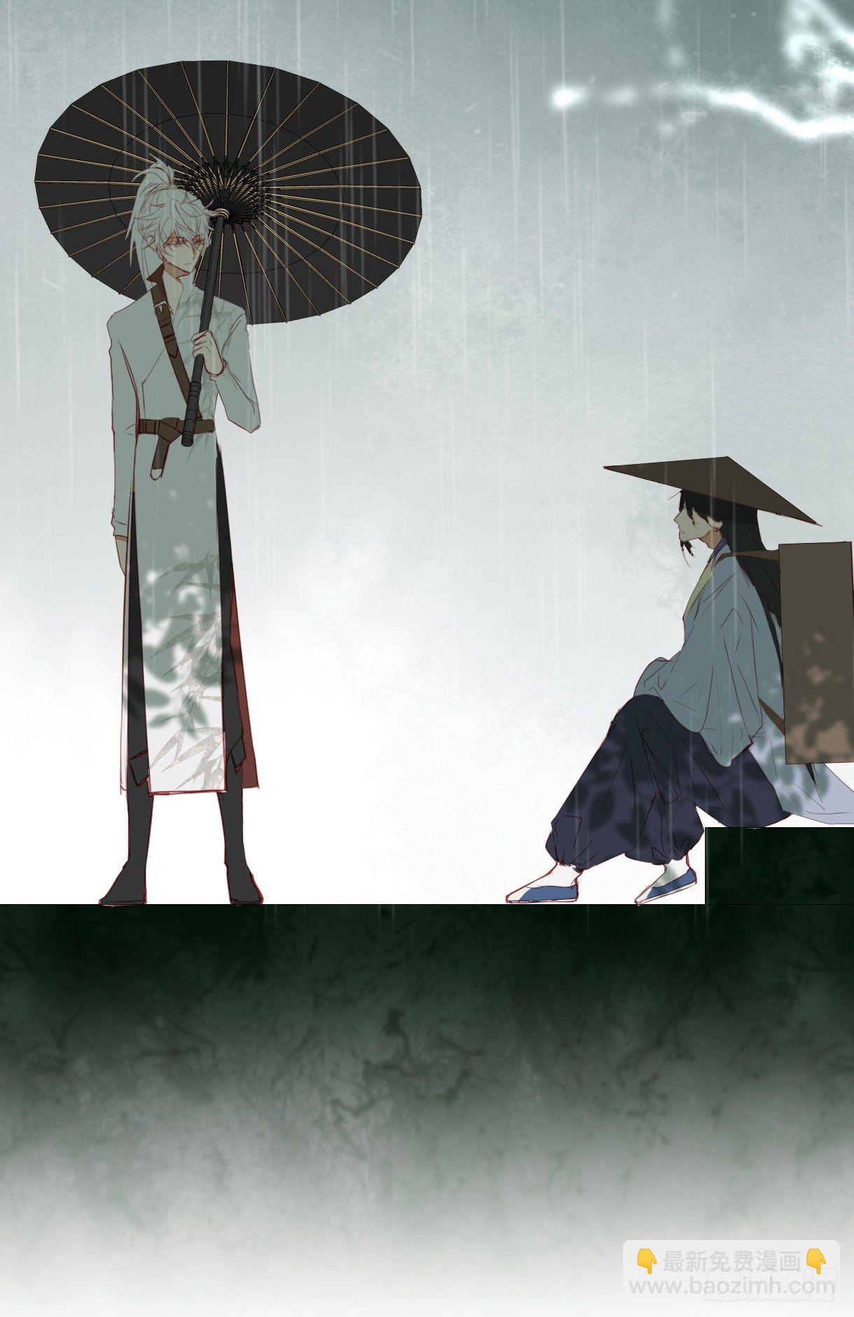 第十一话-第11话