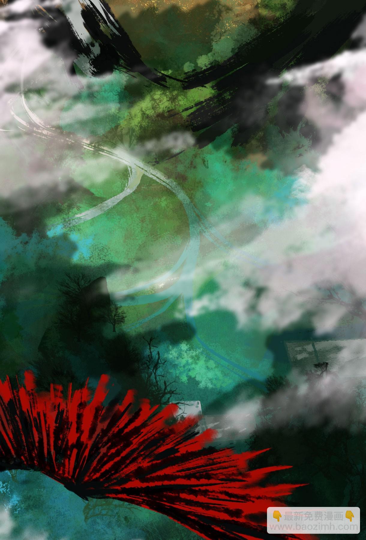 第十一话-第11话