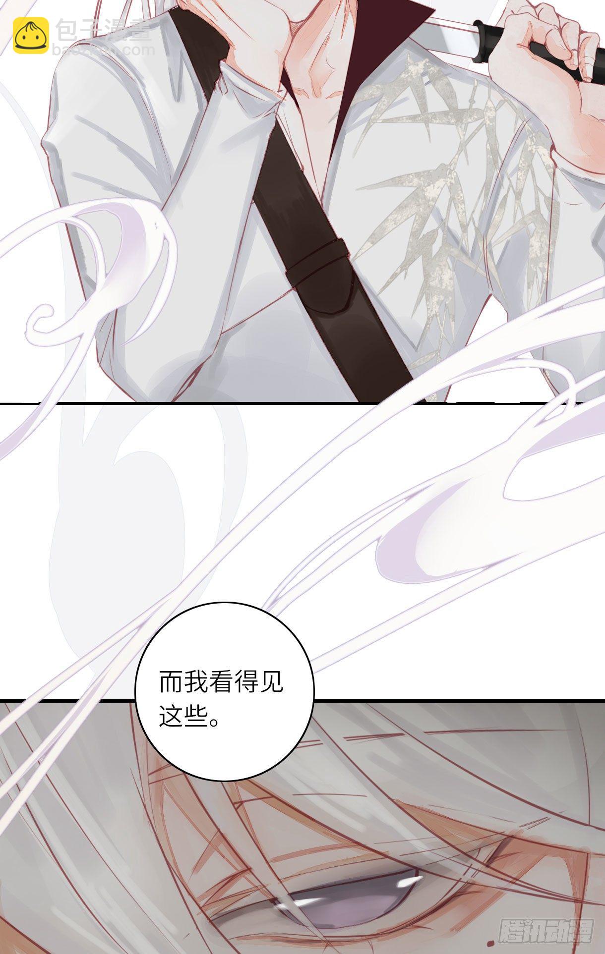 第十三话-第13话