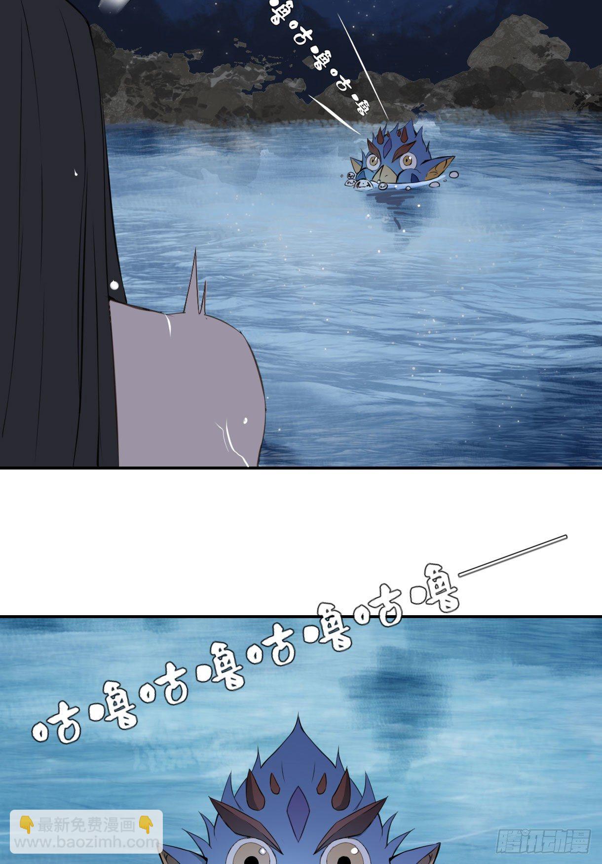 第十五话(1/2)-第15话