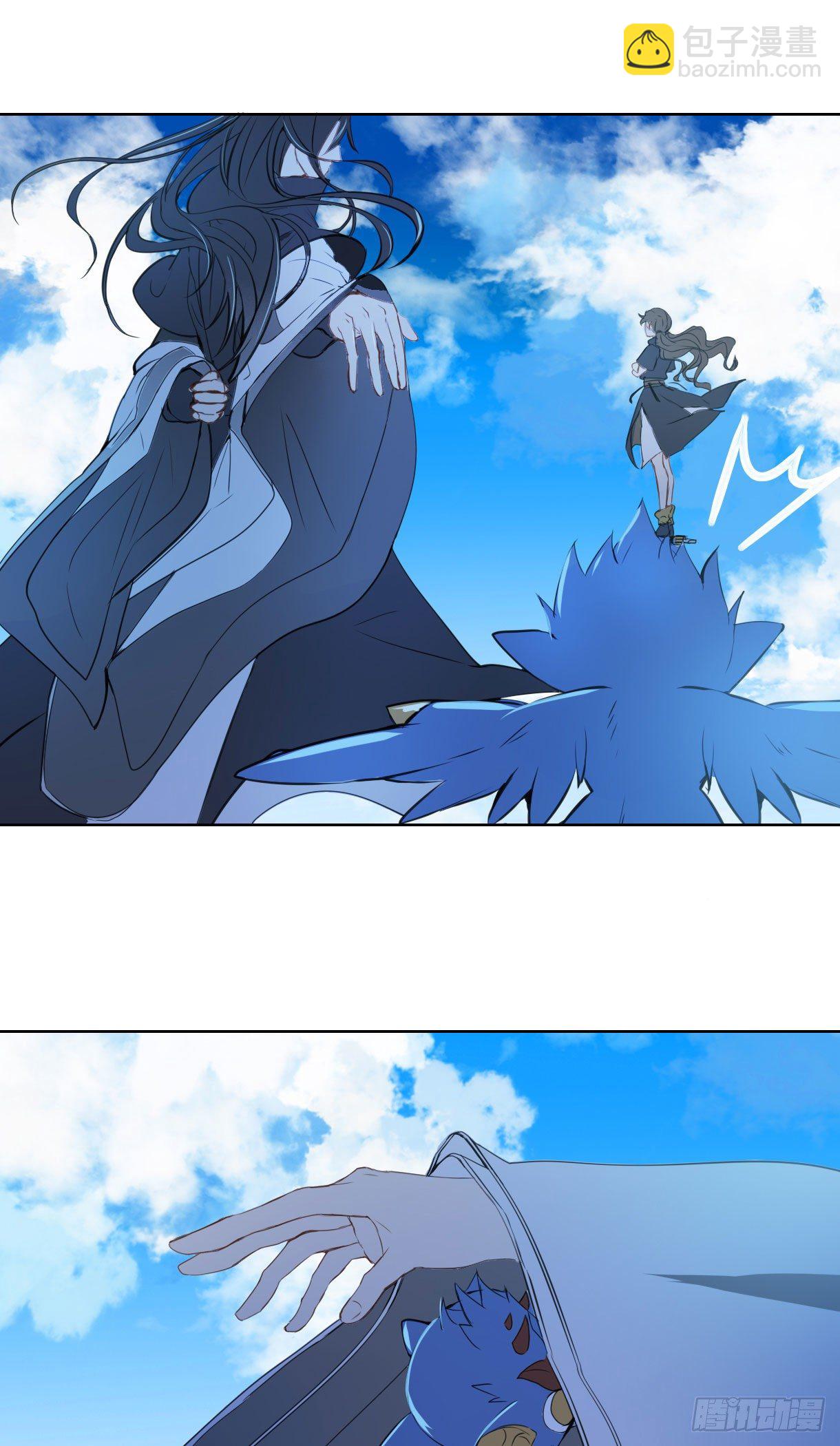 第十五话(1/2)-第15话