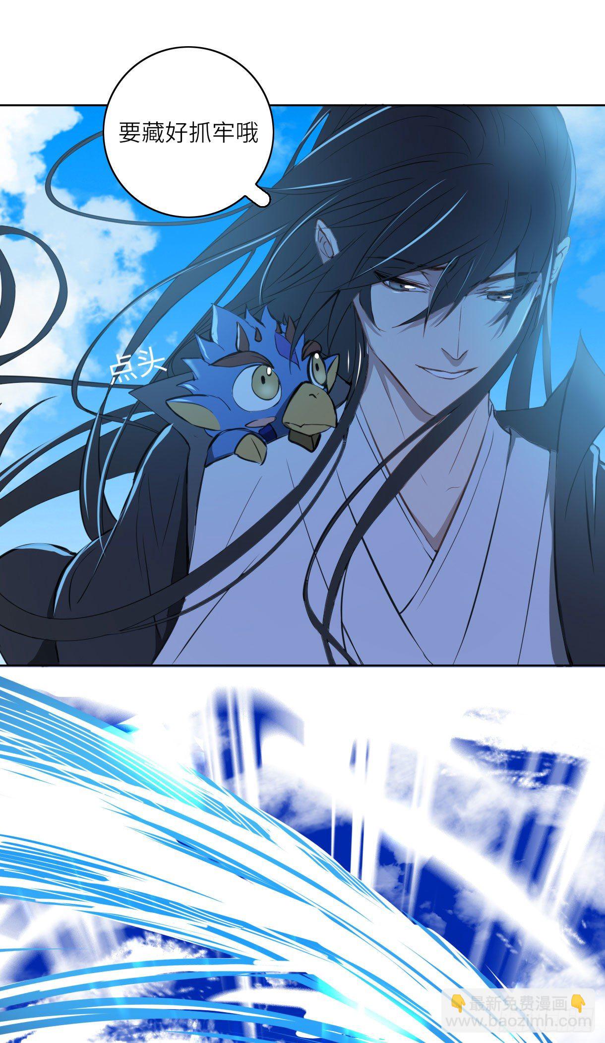 第十五话(1/2)-第15话