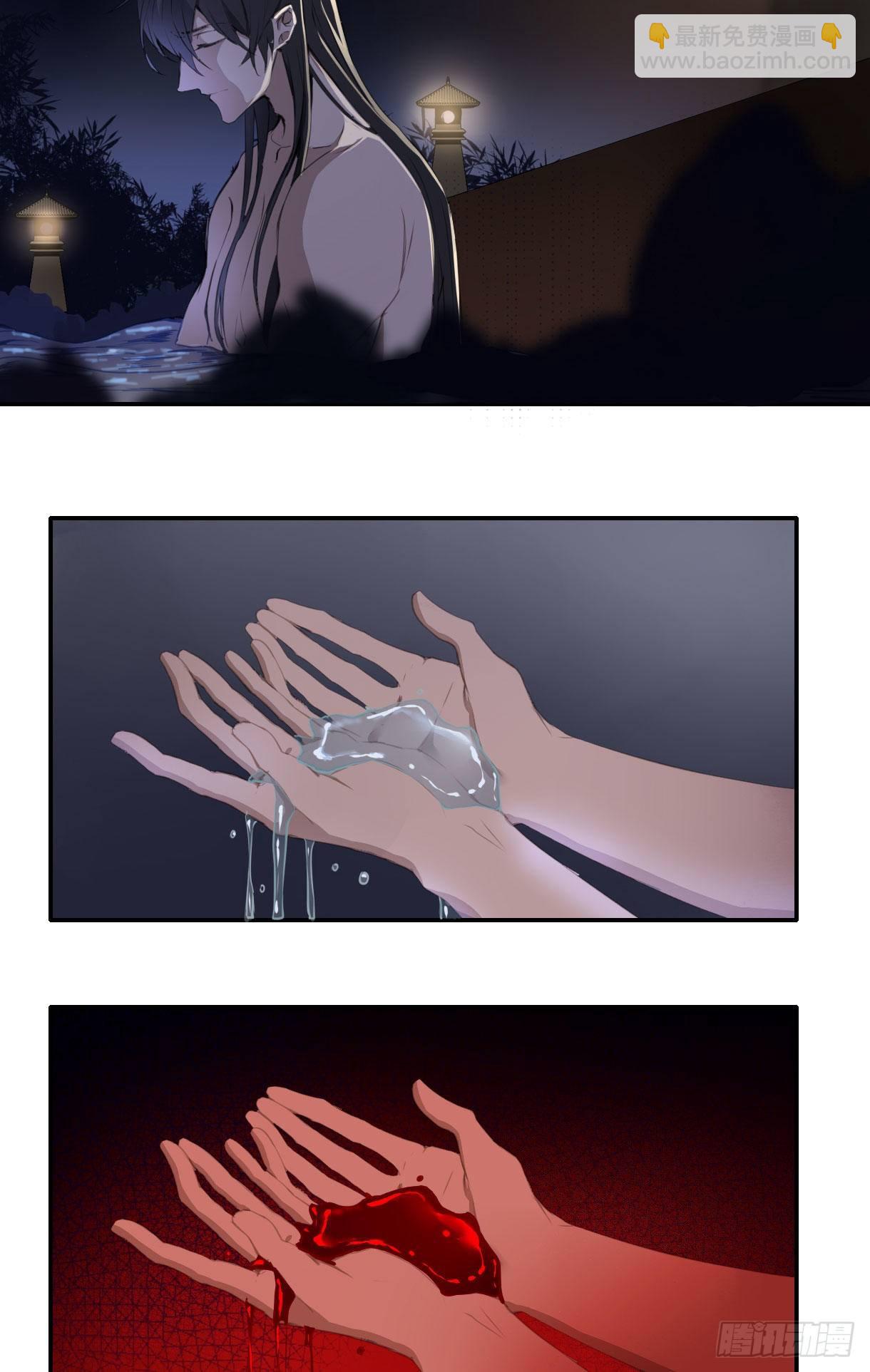 第十五话(1/2)-第15话