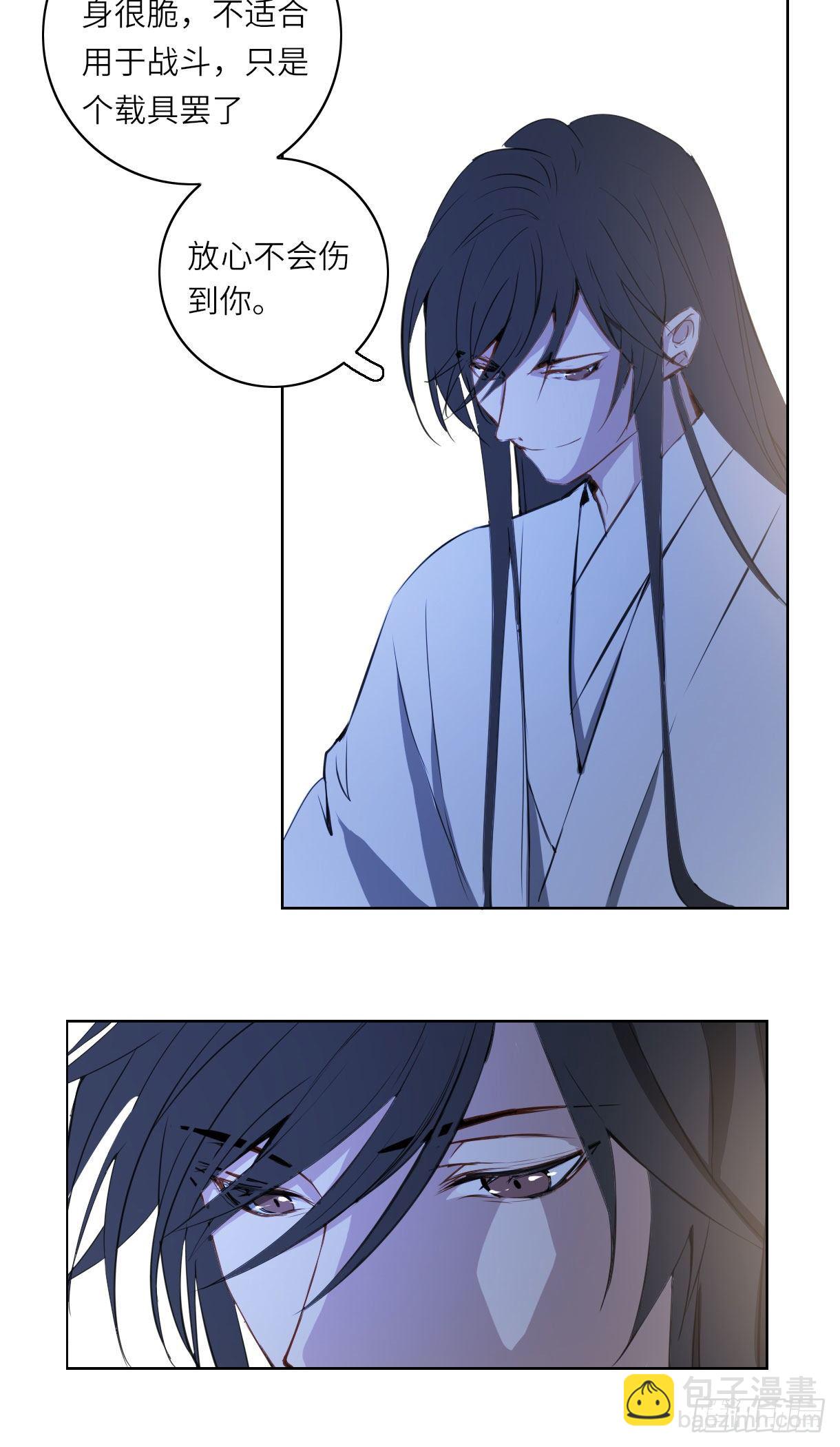 第十五话(1/2)-第15话