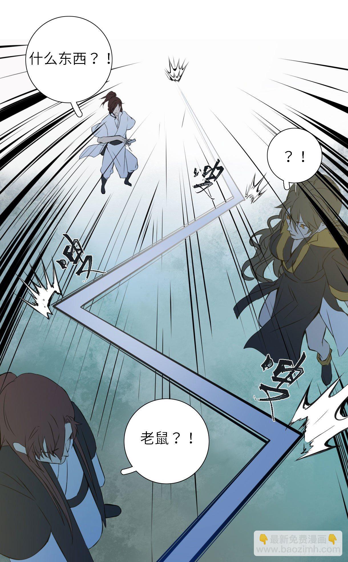 第十五话(1/2)-第15话