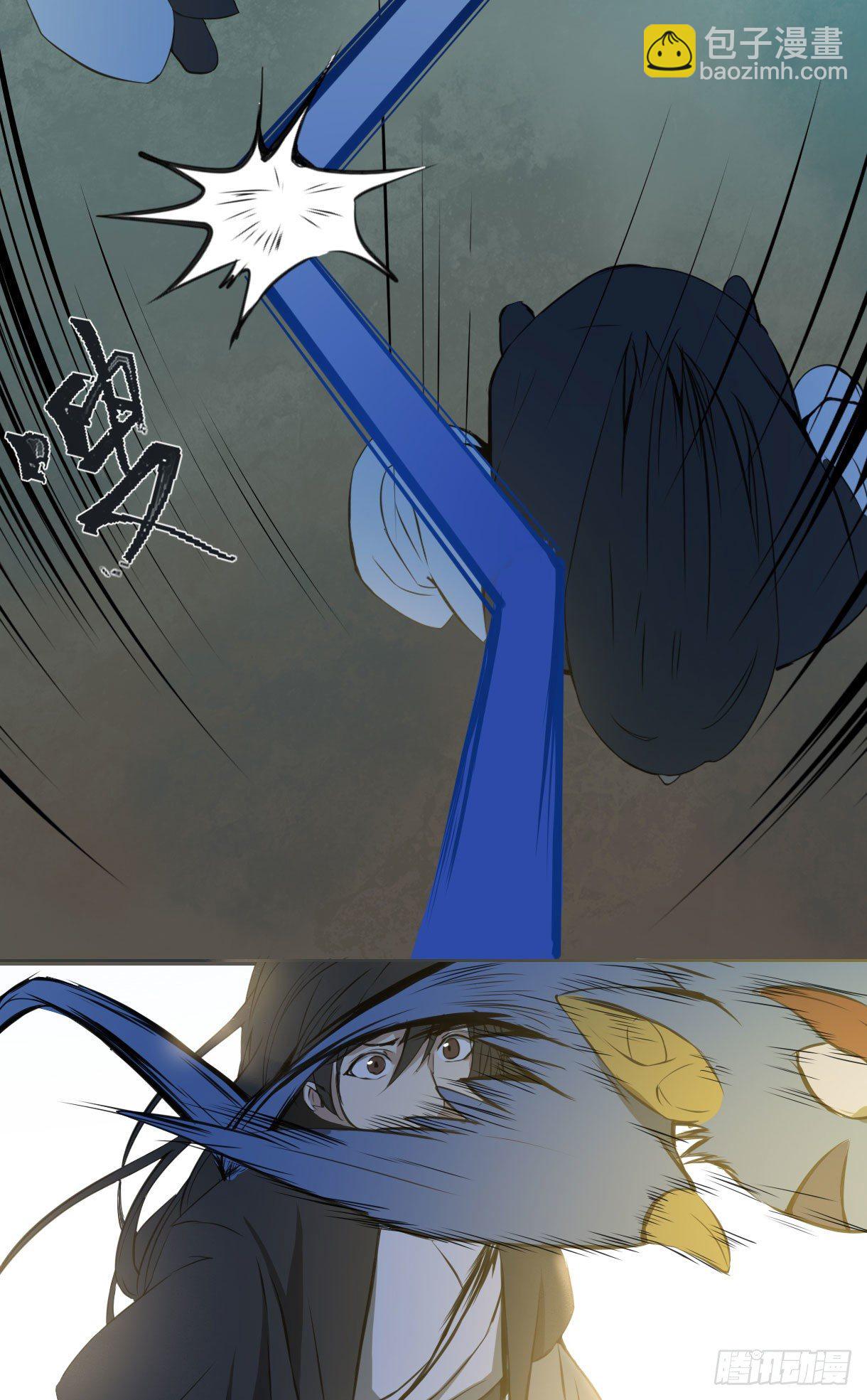 第十五话(1/2)-第15话