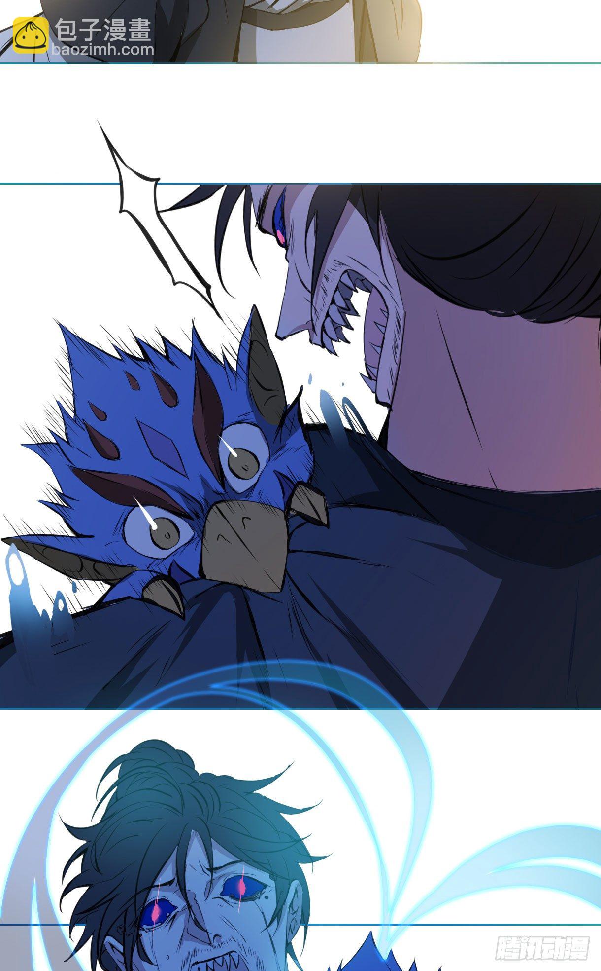 第十五话(1/2)-第15话