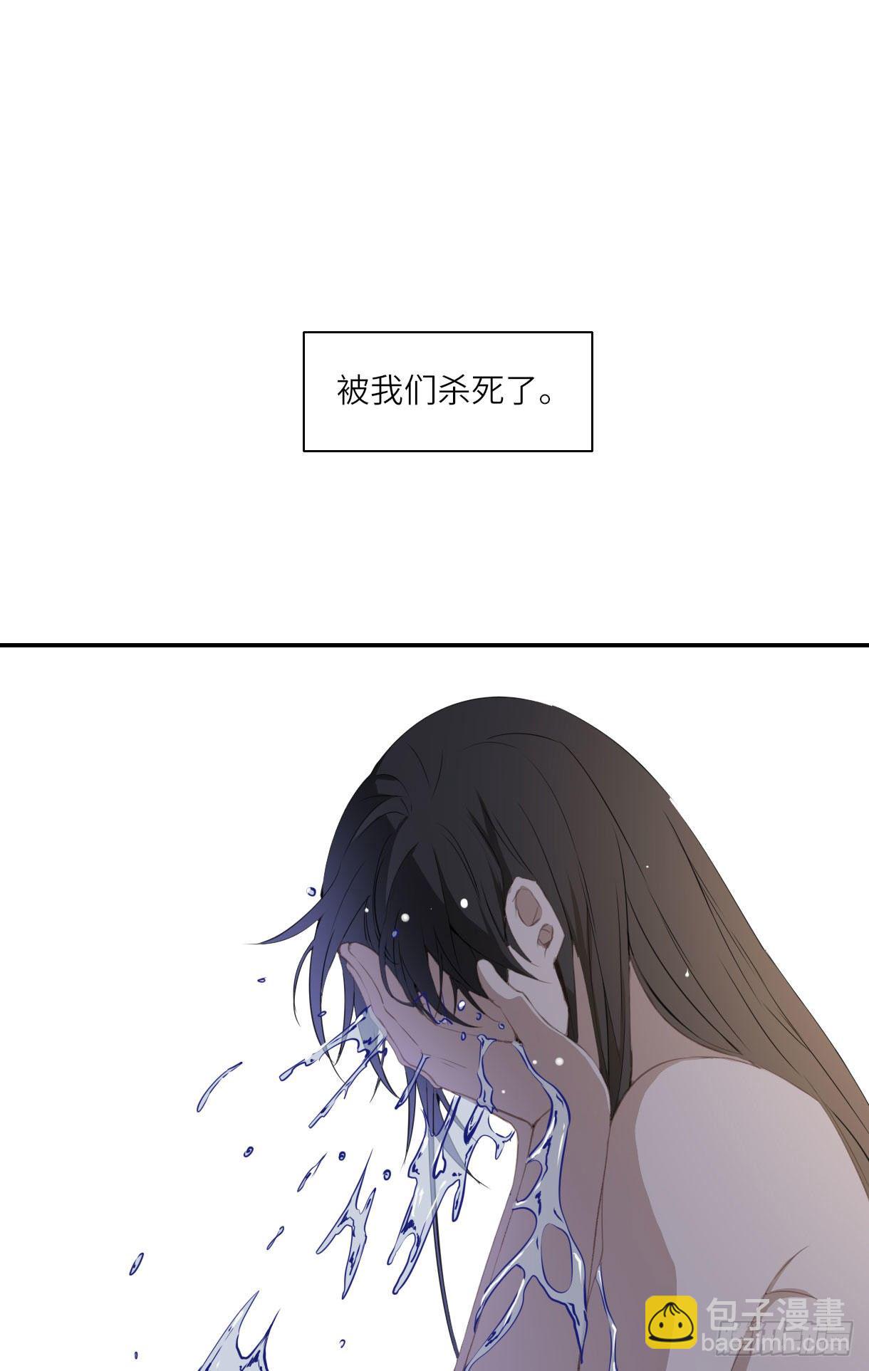 第十五话(1/2)-第15话