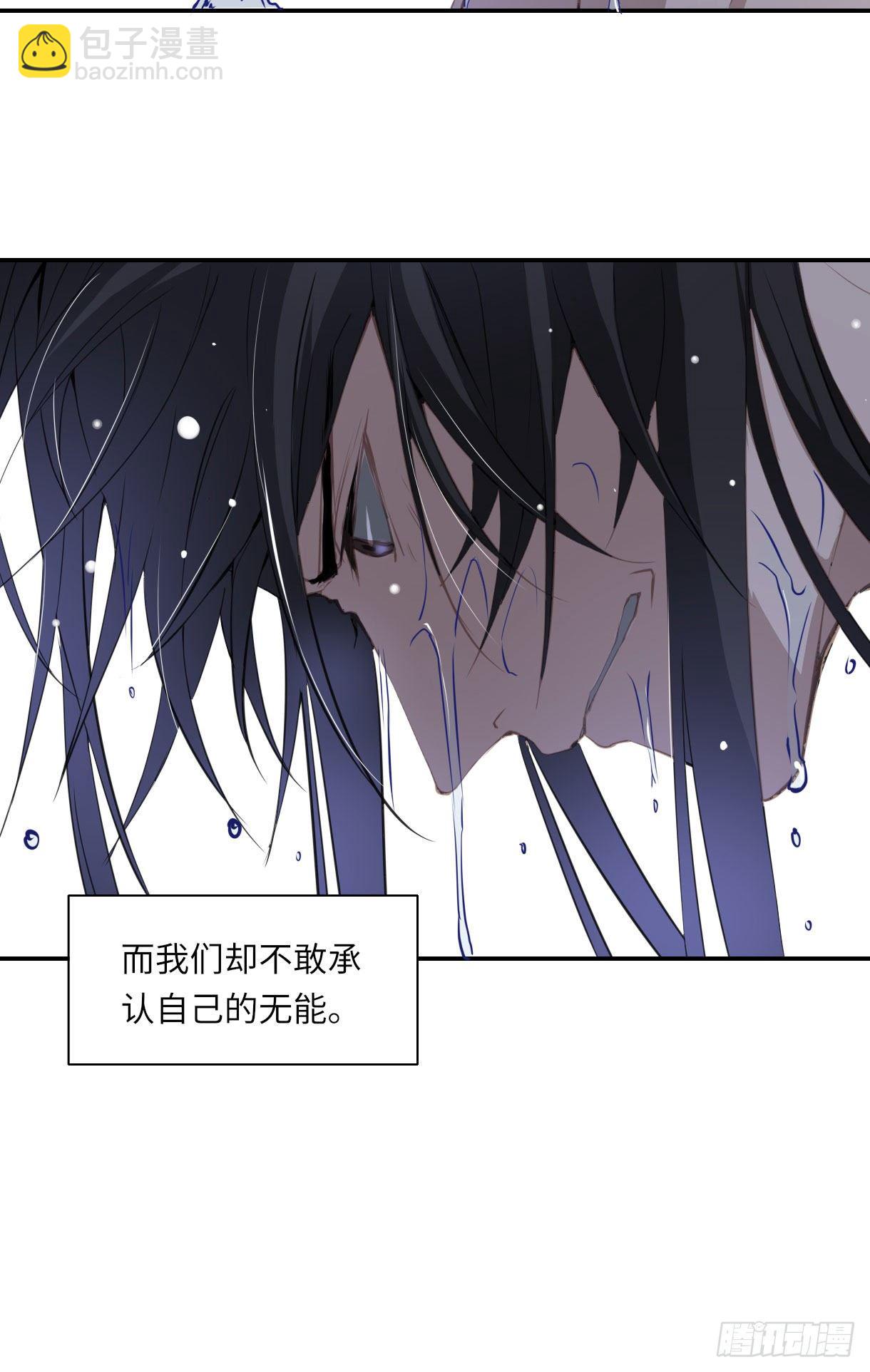 第十五话(1/2)-第15话