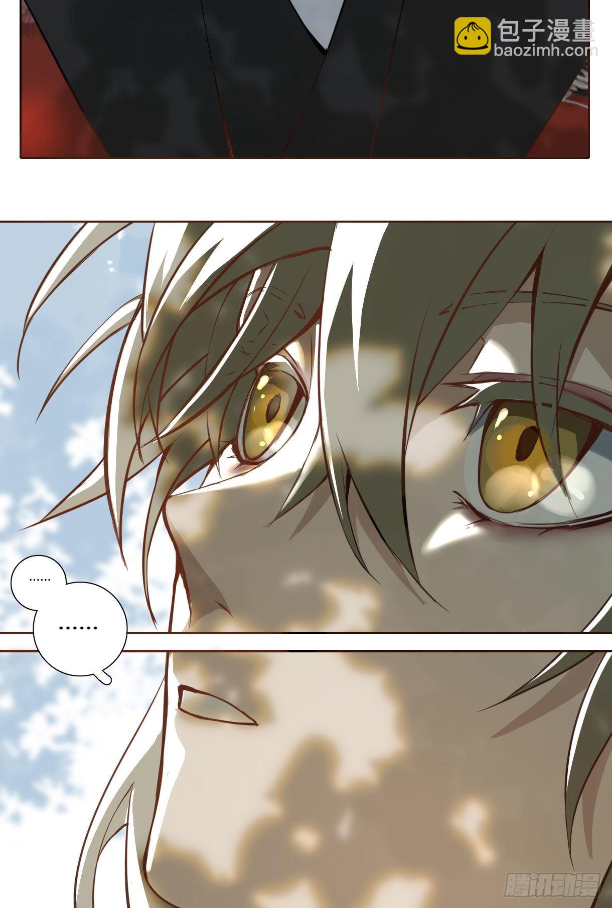 第十七话-第17话