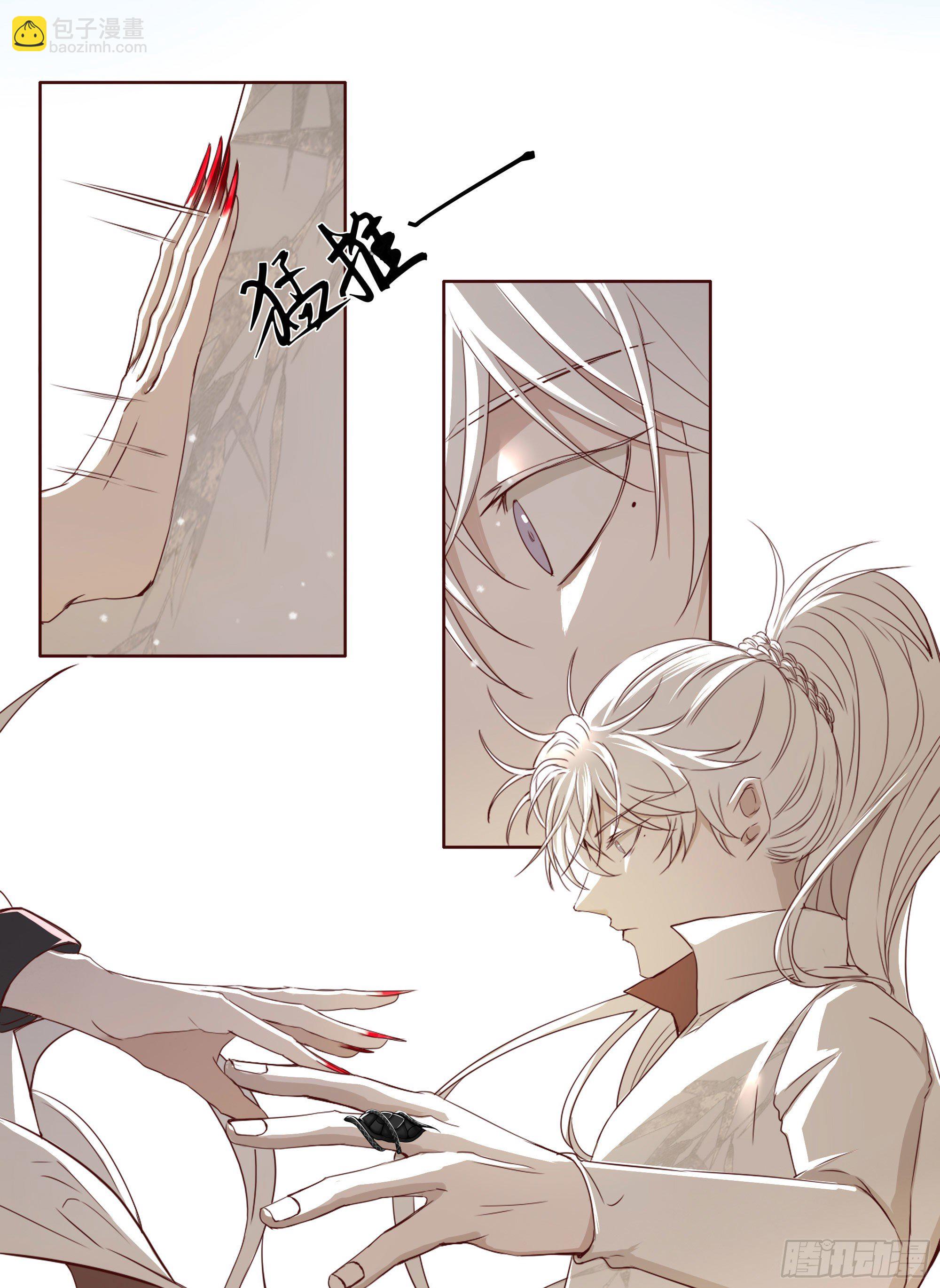 第十九话-第19话