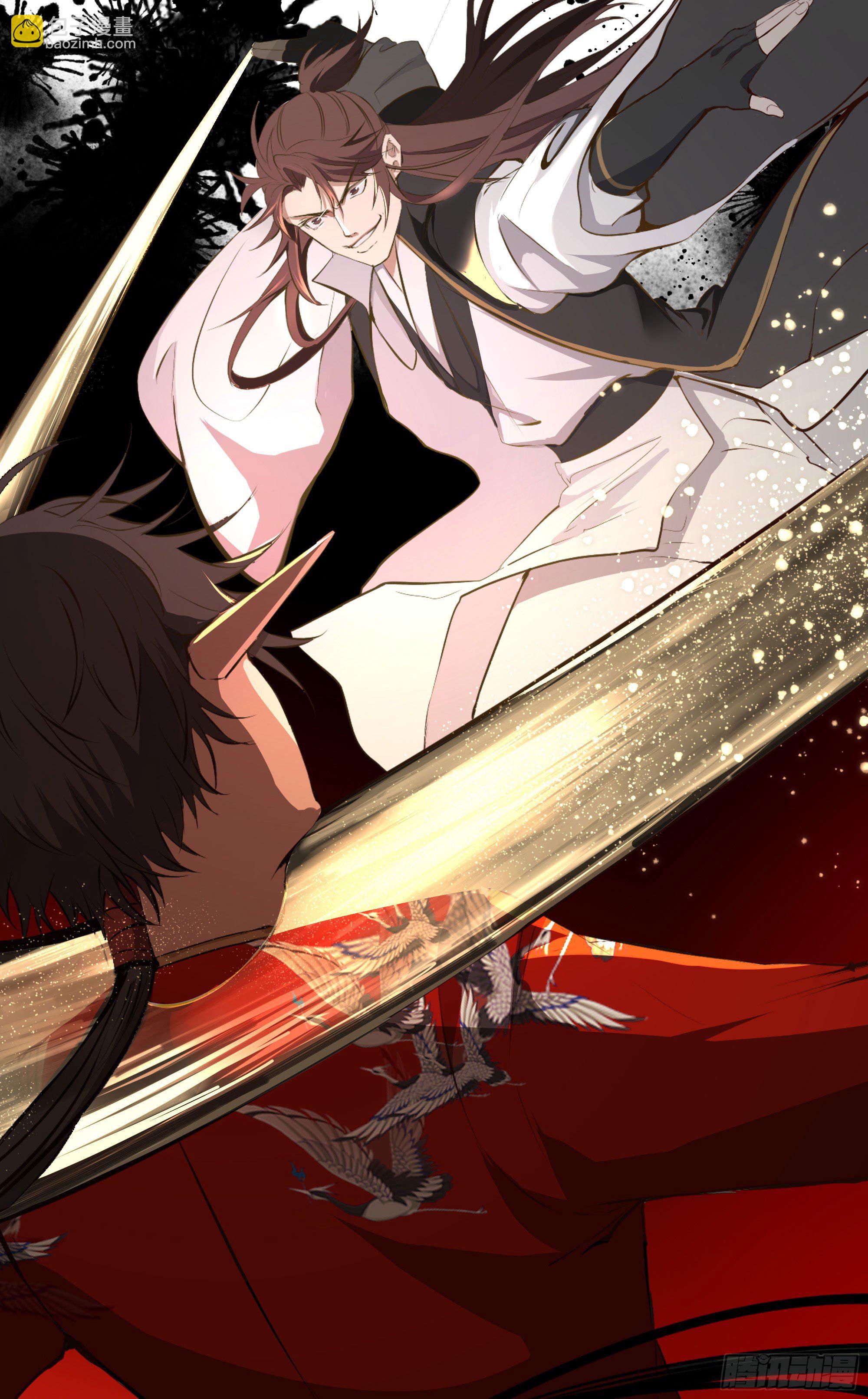 第十九话-第19话