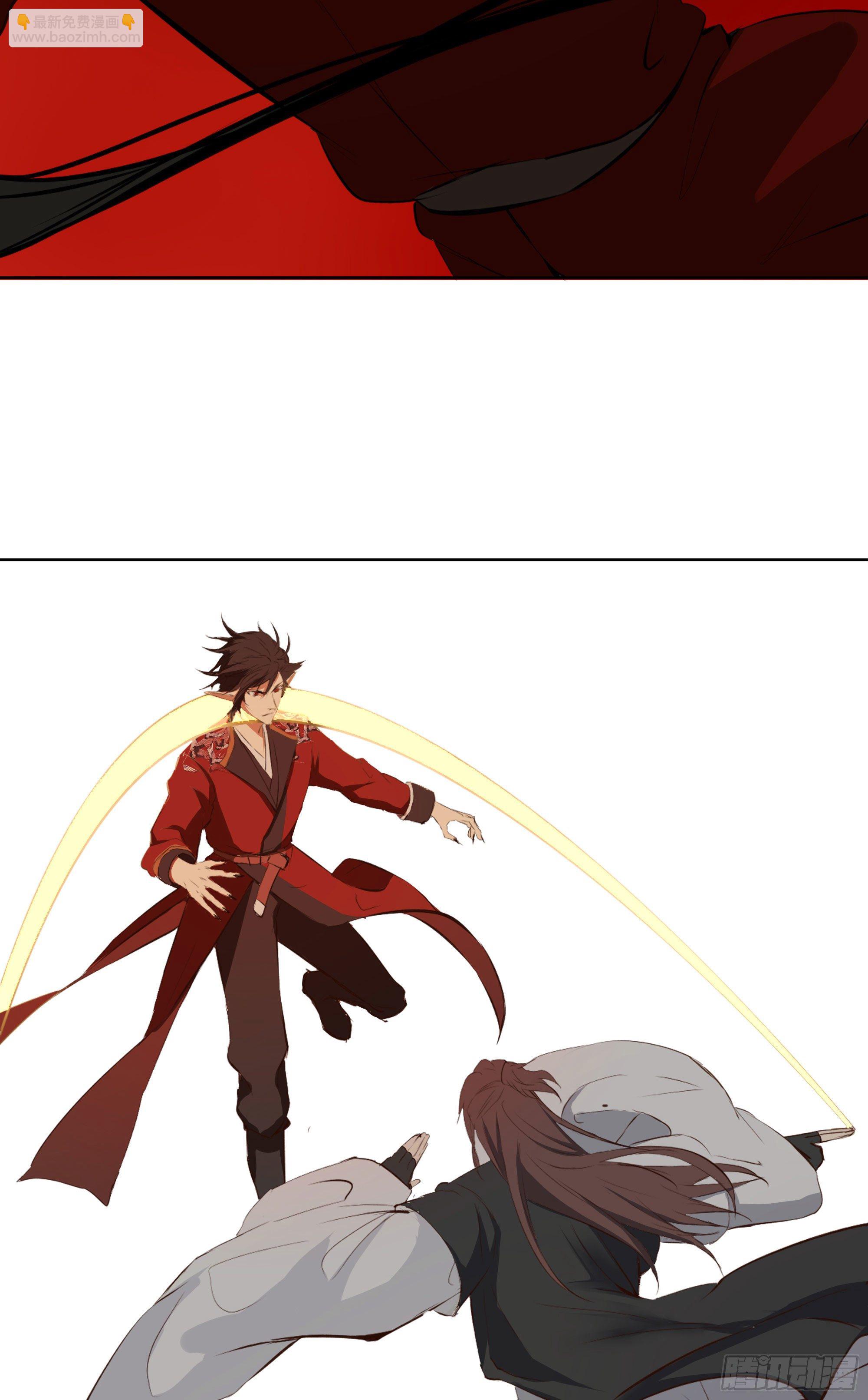 第十九话-第19话