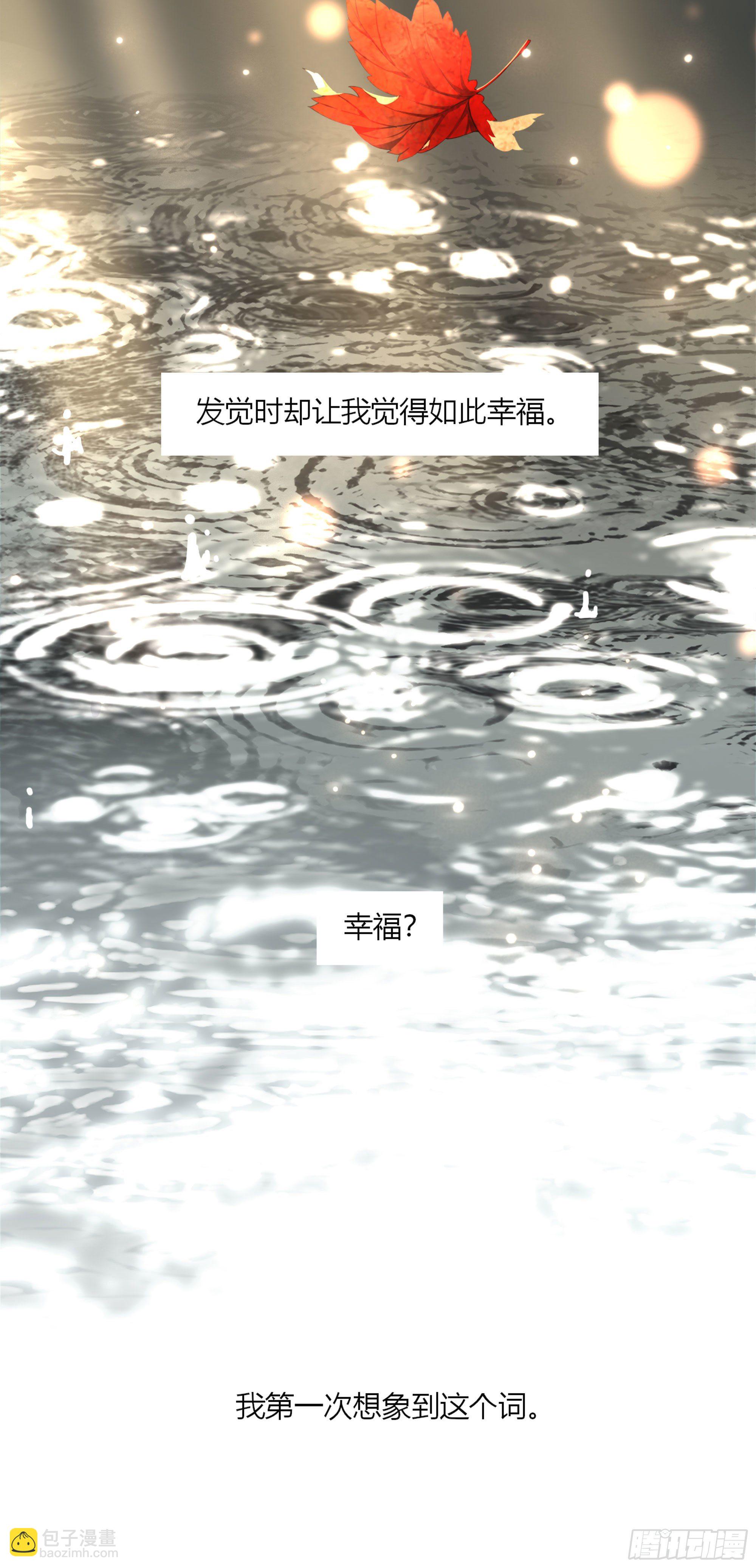 第十九话-第19话