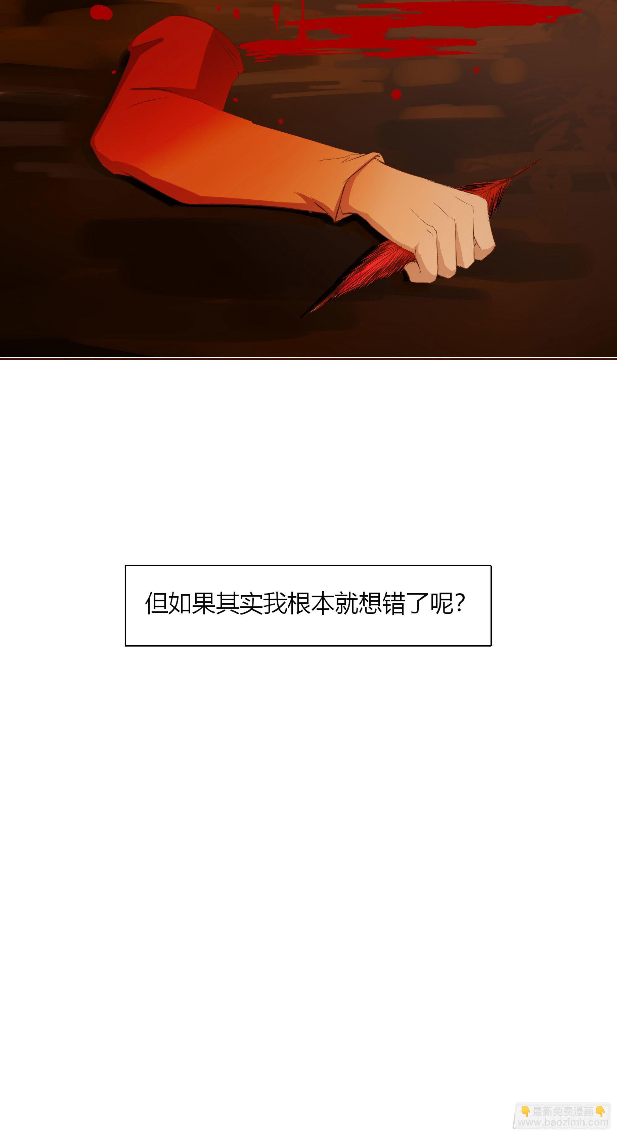 第十九话-第19话