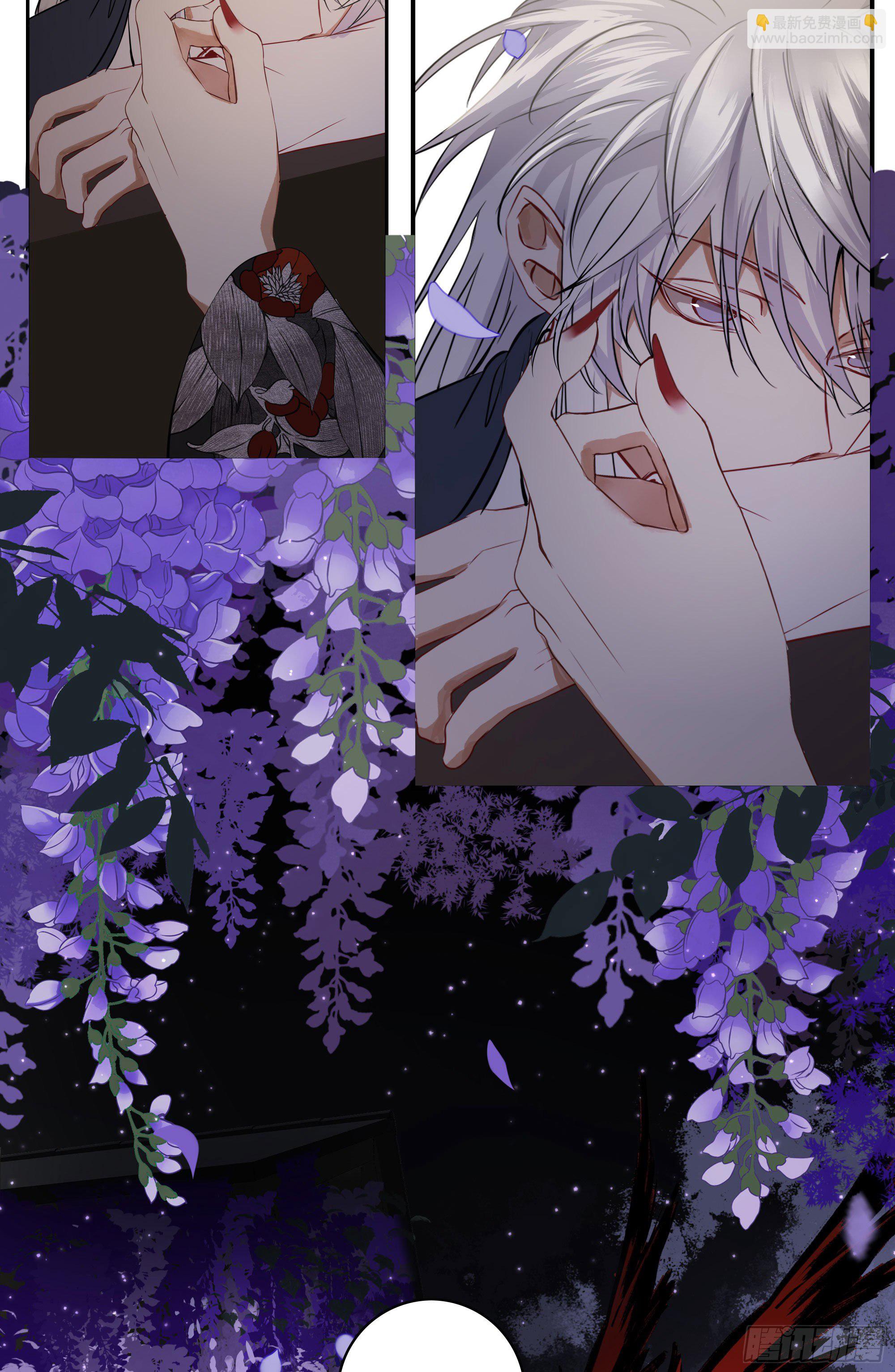 第二十一话(1/2)-第25话