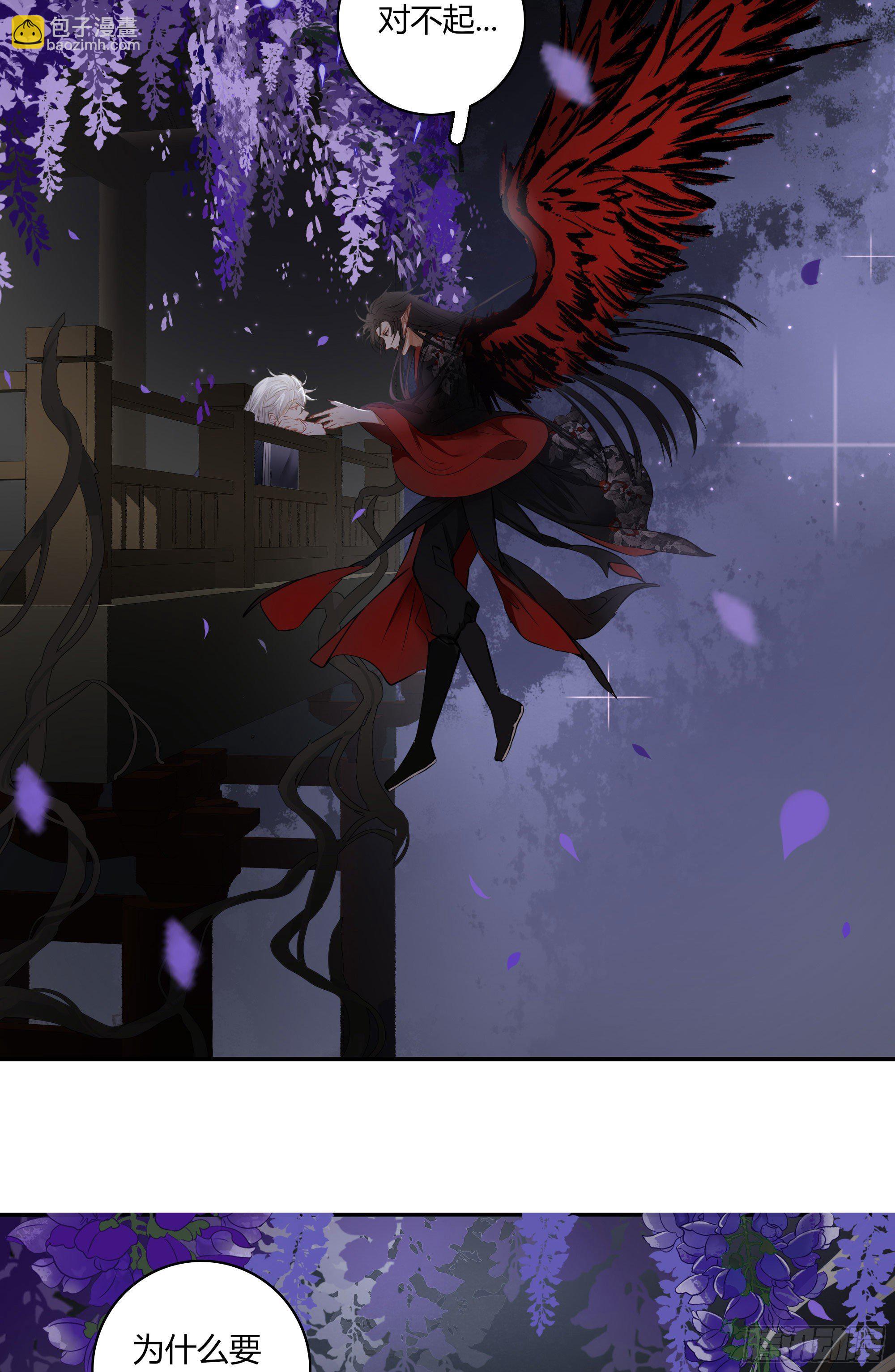 第二十一话(1/2)-第25话