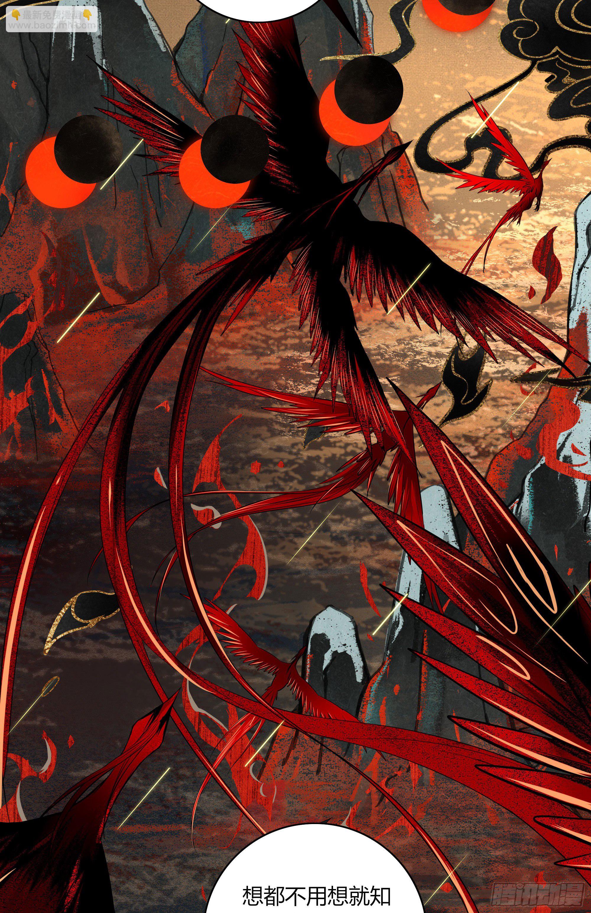 第二十一话(1/2)-第25话