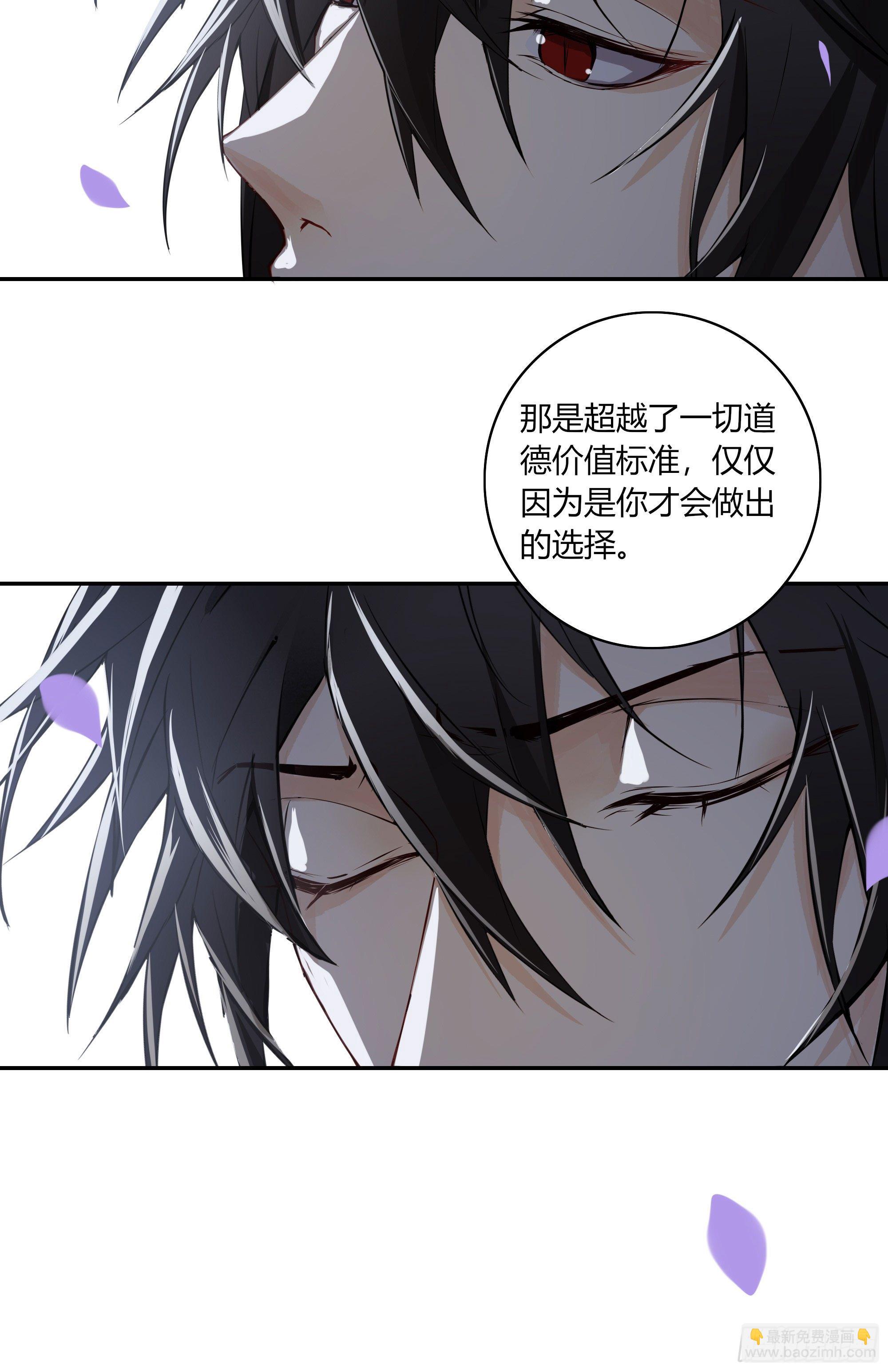 第二十一话(1/2)-第25话