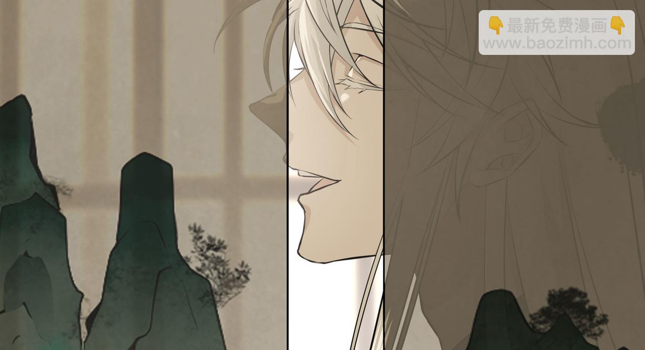 第二十三话(1/3)-第21话