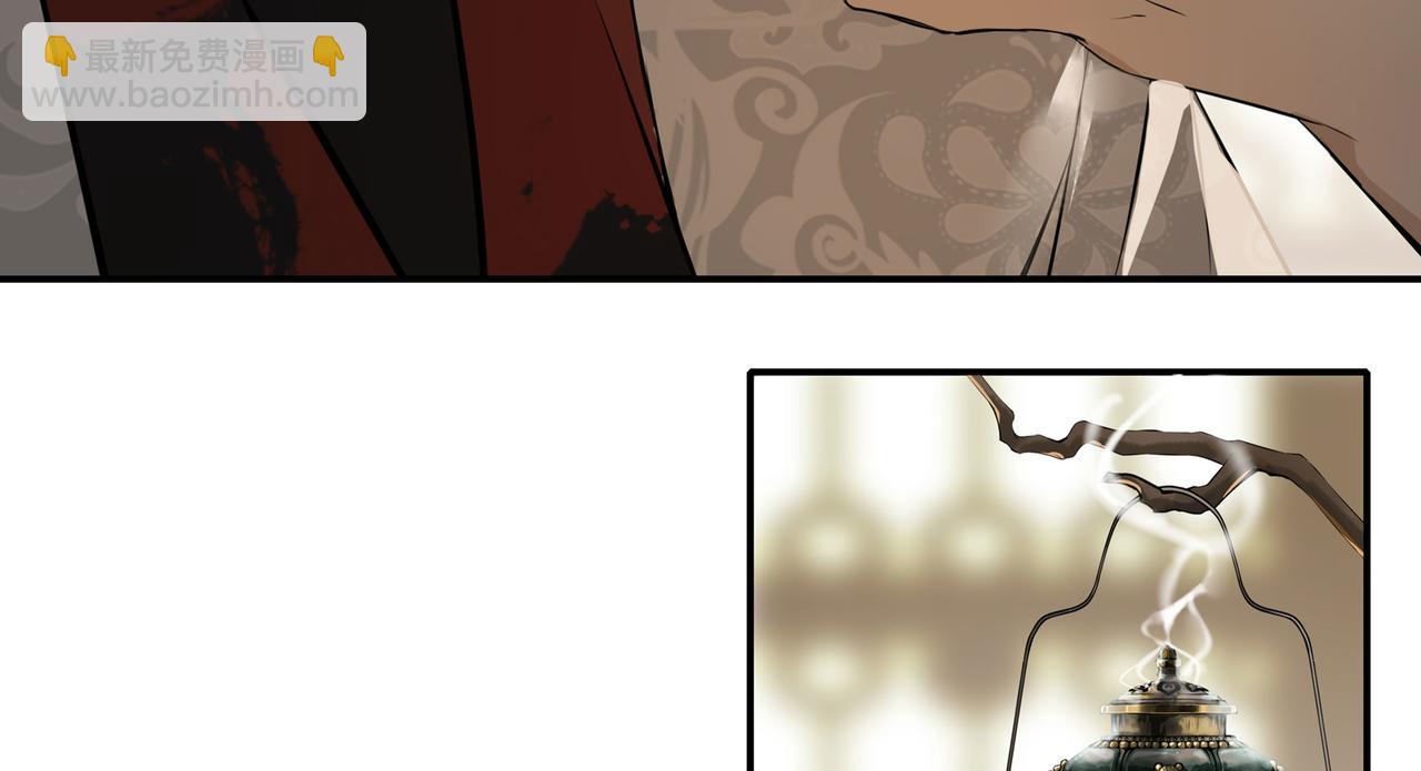 第二十三话(1/3)-第21话