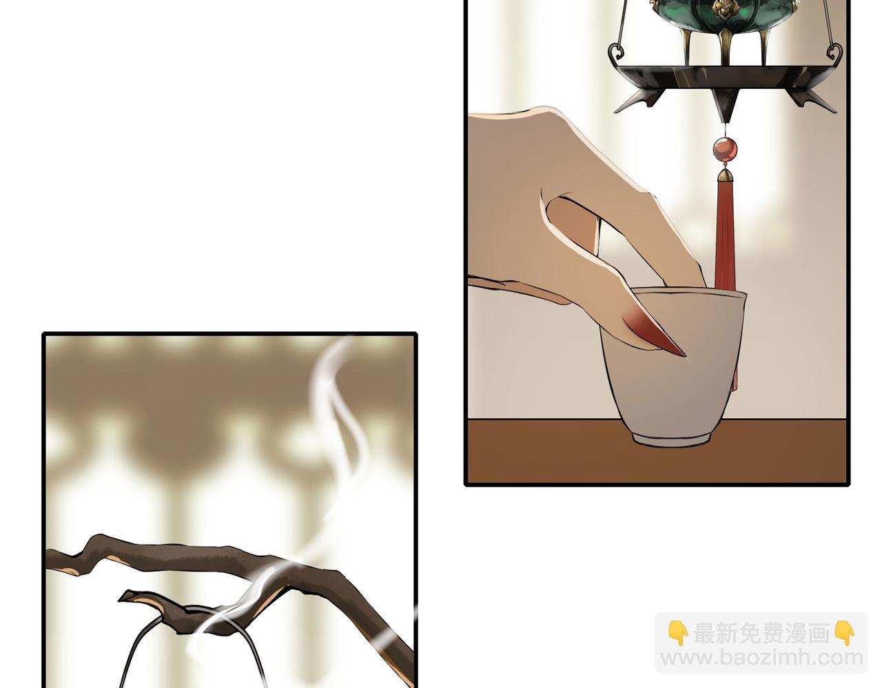 第二十三话(1/3)-第21话