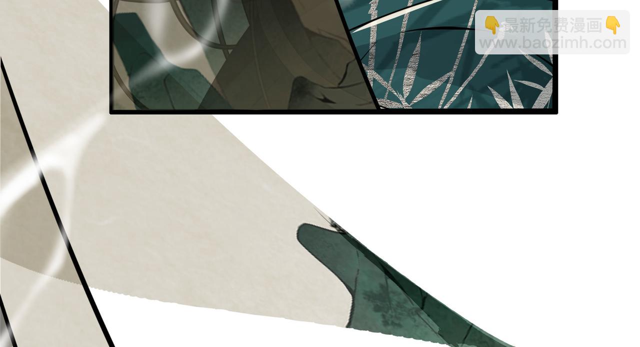 第二十三话(1/3)-第21话