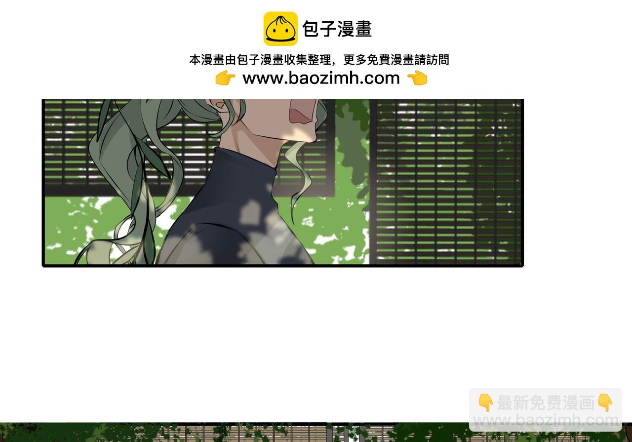 第二十三话(1/3)-第21话