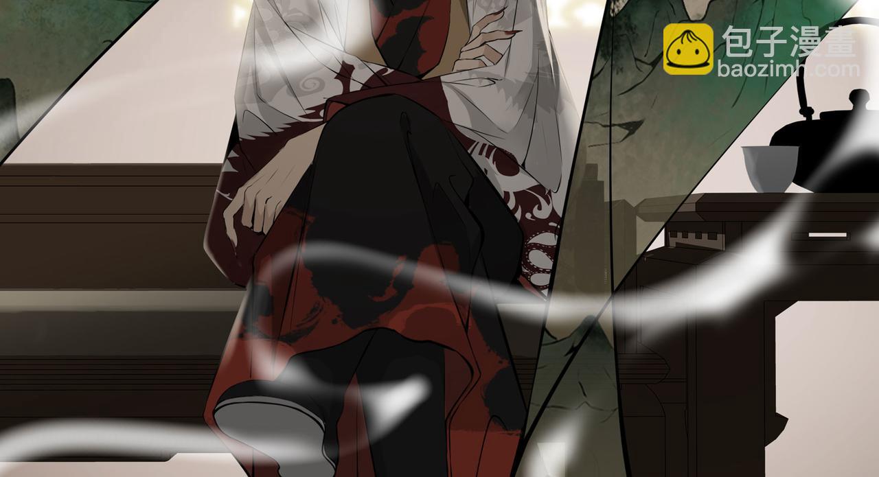 第二十三话(1/3)-第21话