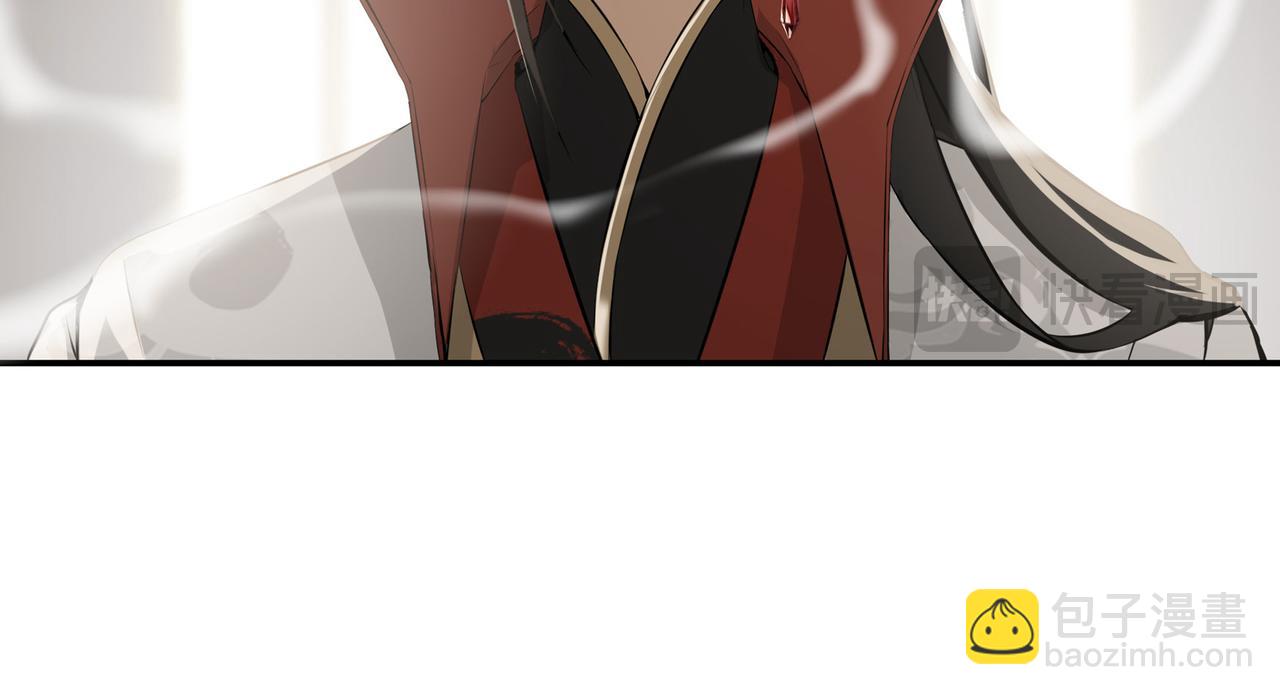 第二十三话(1/3)-第21话