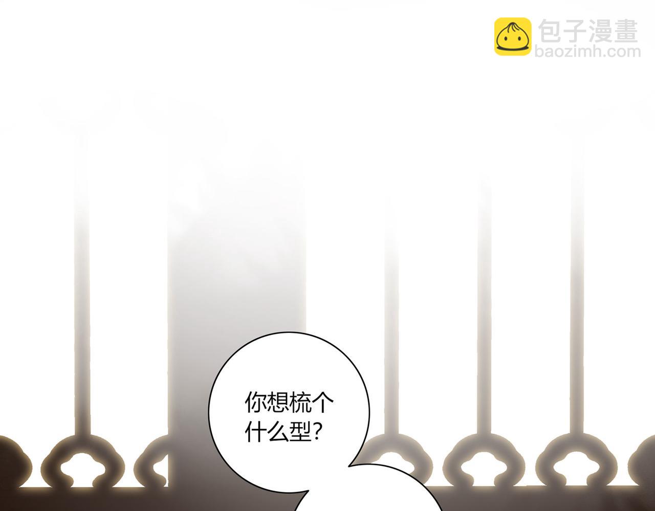 第二十三话(1/3)-第21话