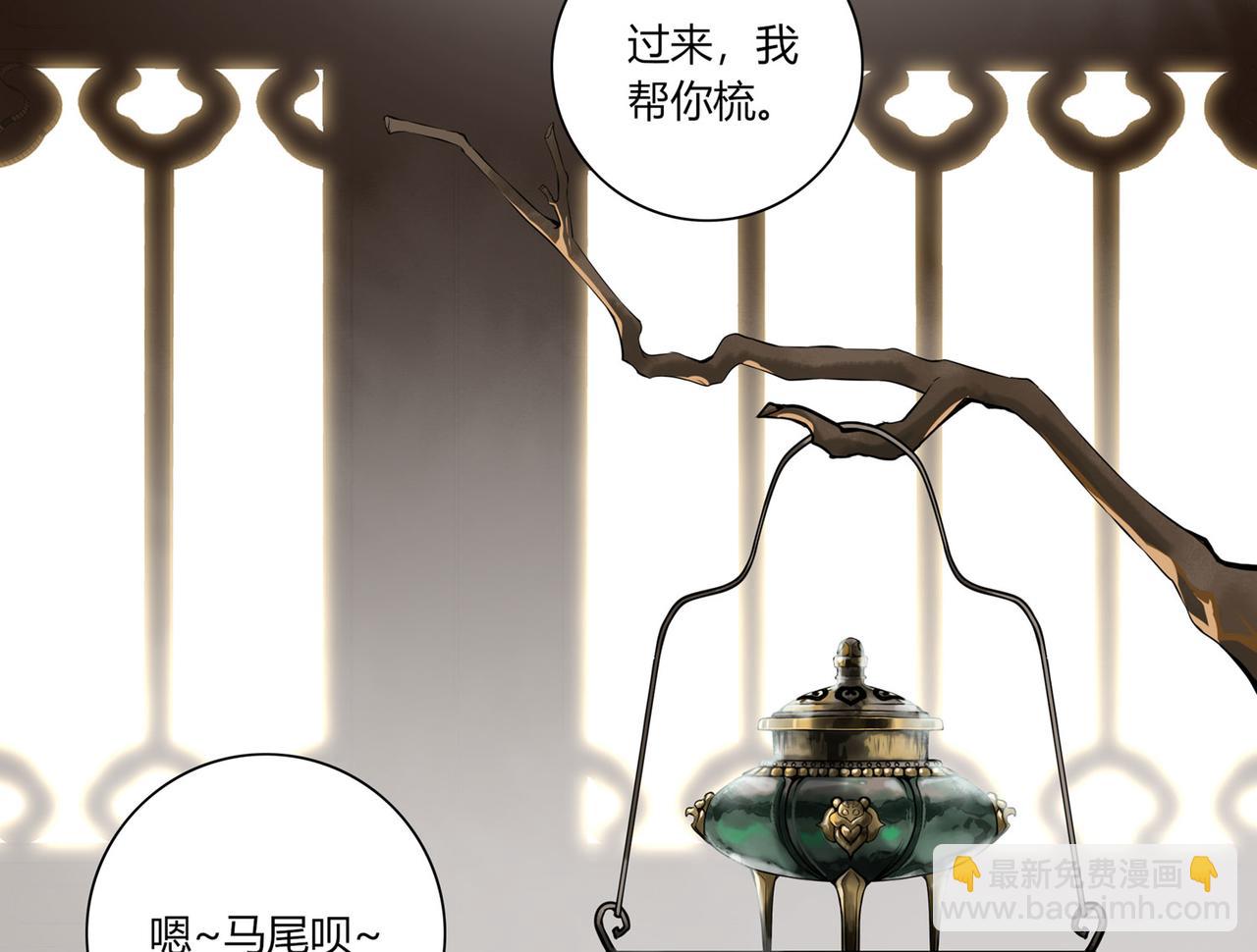 第二十三话(1/3)-第21话