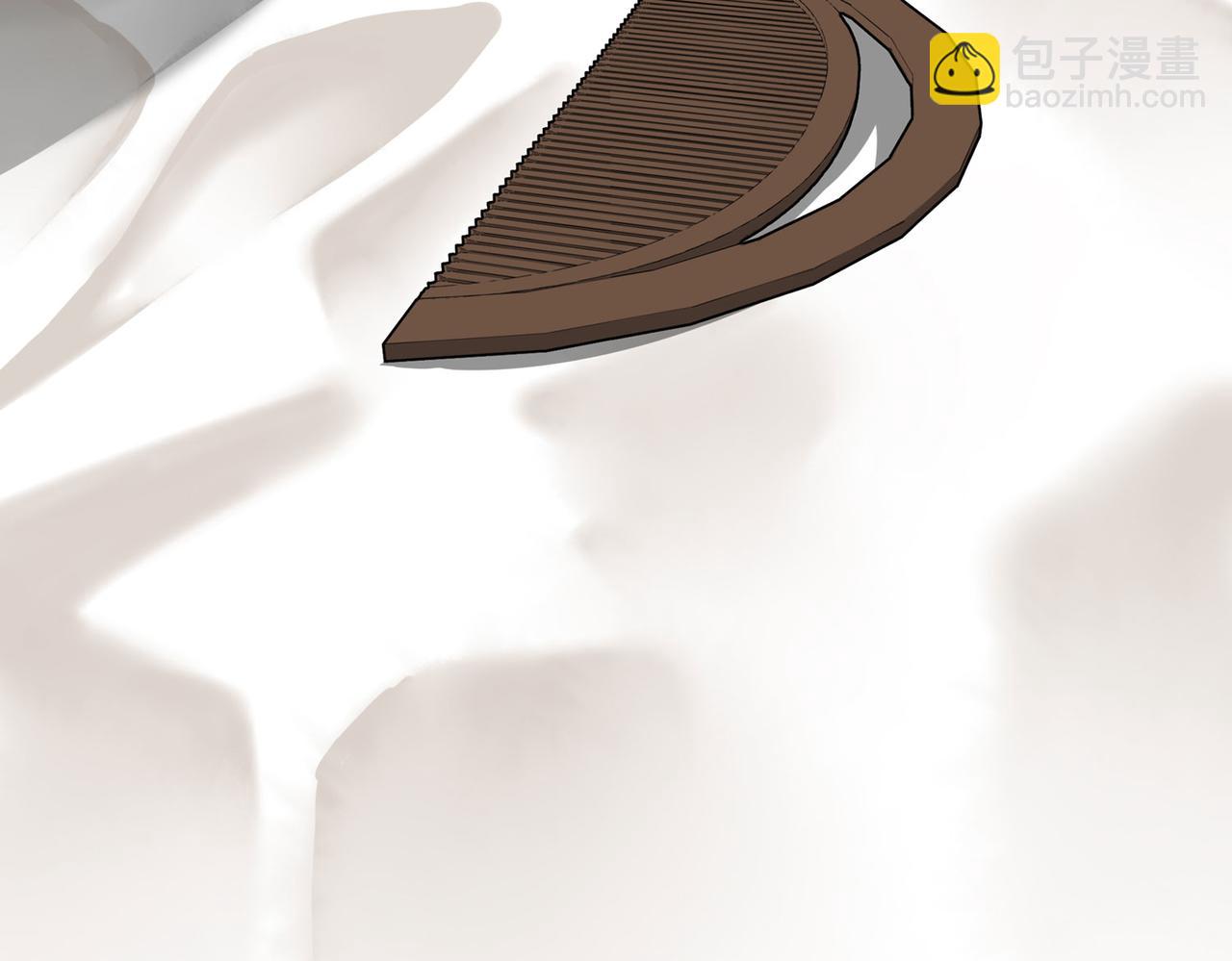 第二十三话(1/3)-第21话