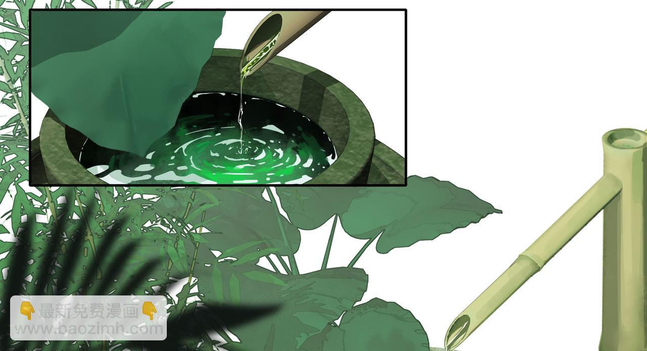 第二十三话(1/3)-第21话