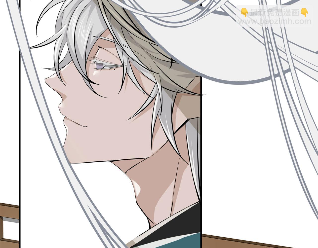 第二十三话(1/3)-第21话