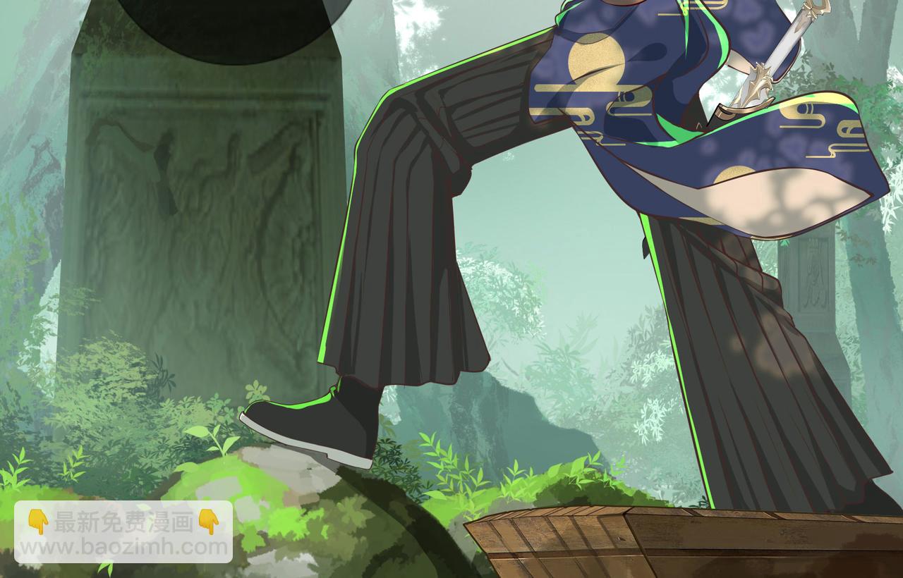 第二十四话(1/3)-第23话