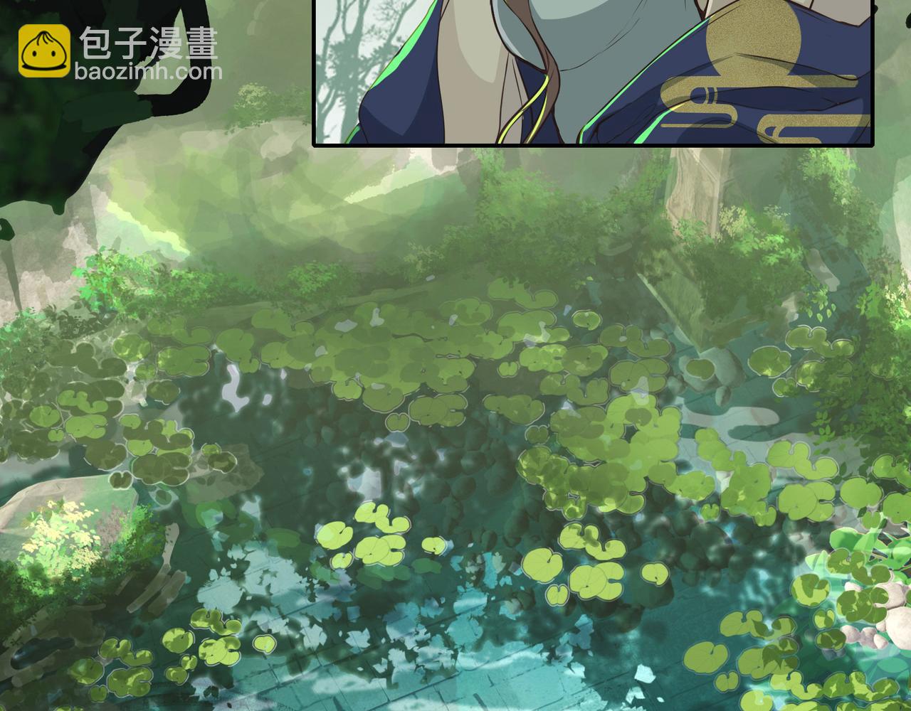 第二十四话(1/3)-第23话