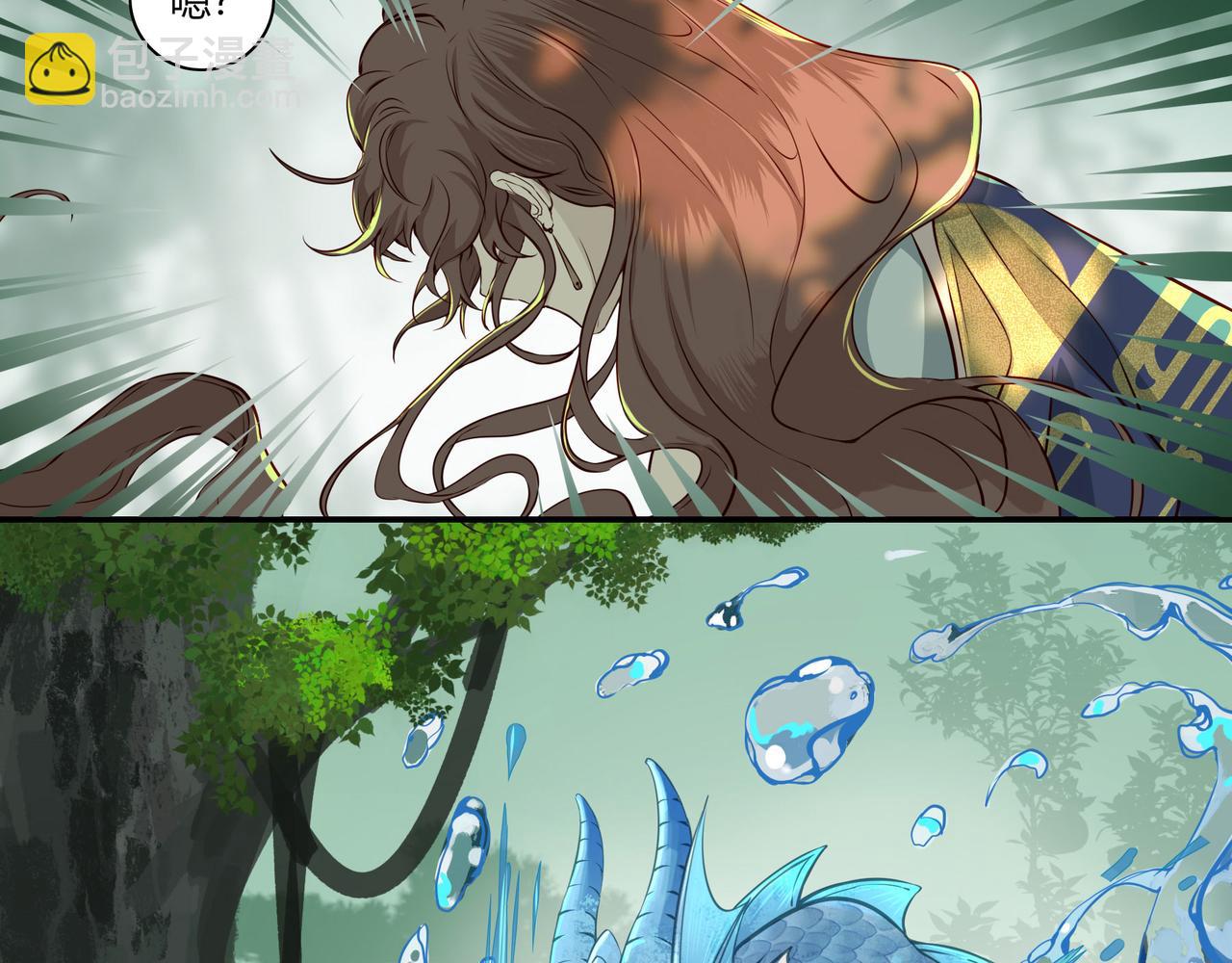 第二十四话(1/3)-第23话